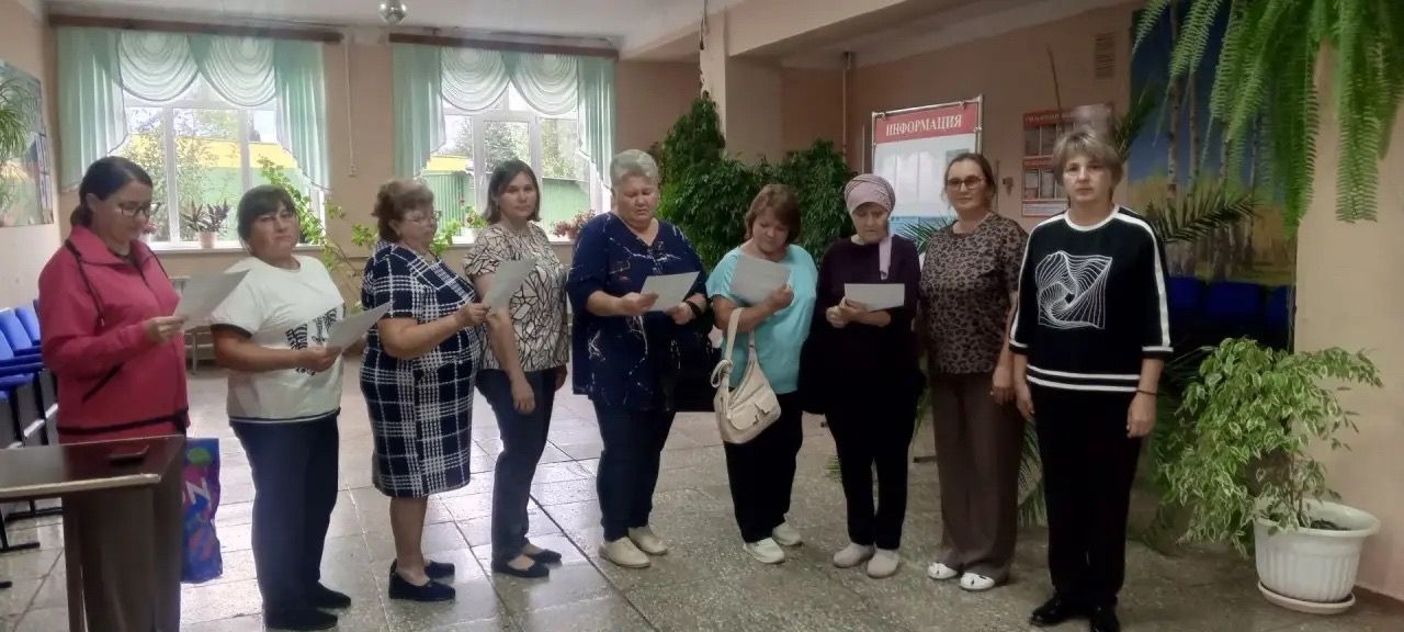 Якты Күлдә очрашу: башкарылган эшкә хисап һәм халык өчен мөһим искәртмәләр