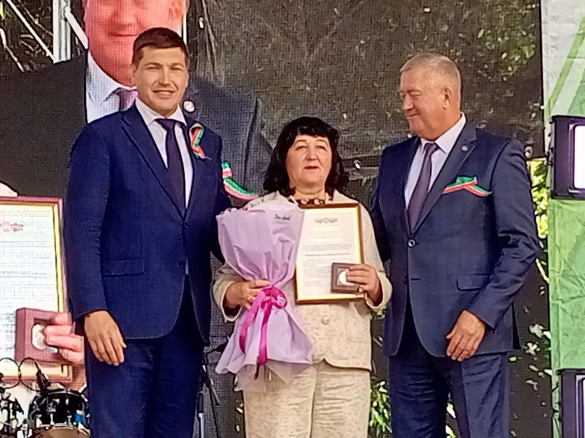 Иң-иңнәр тәбрикләнде