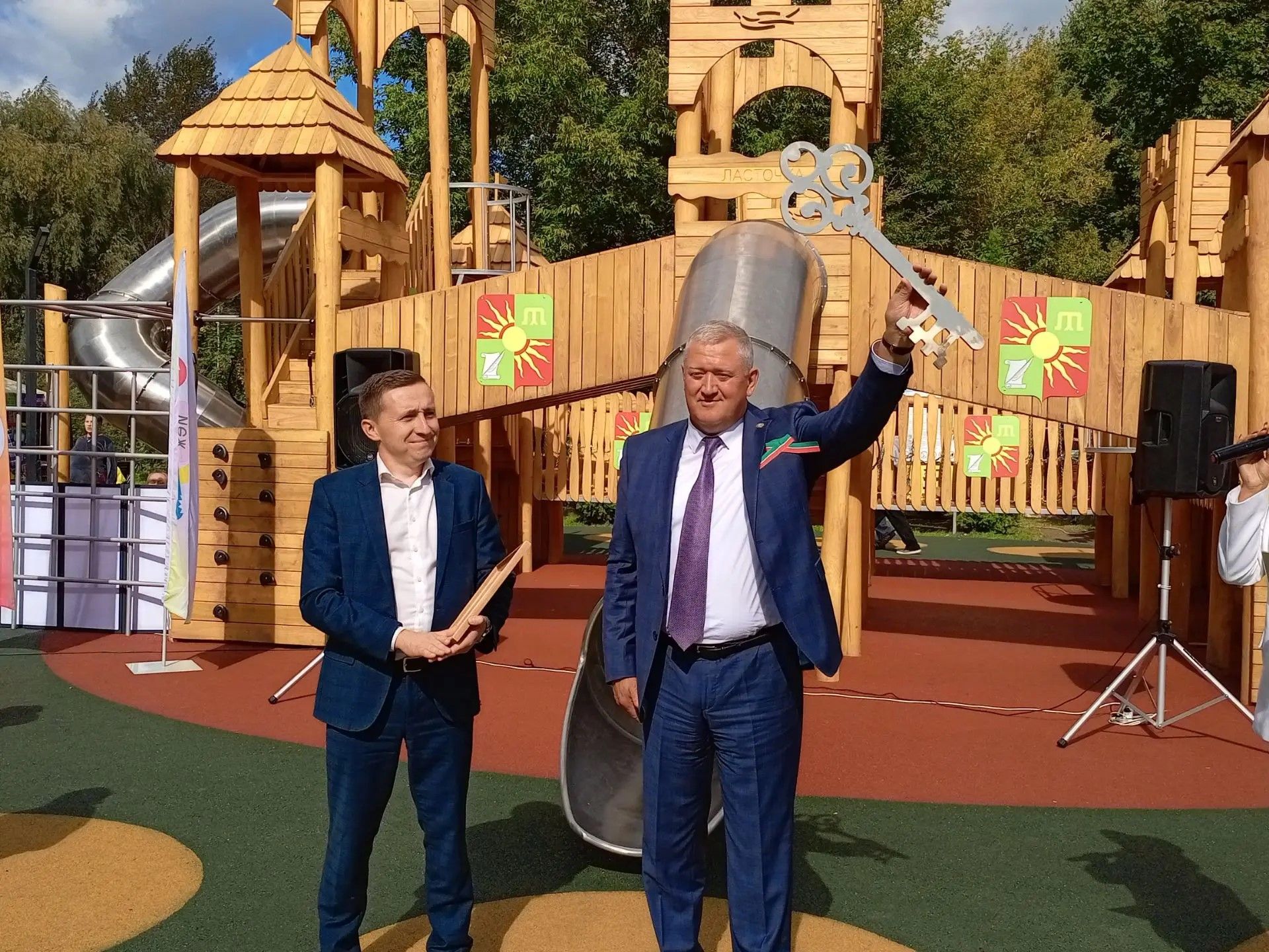 Зәйдә ял паркында – бәйрәм чаралары