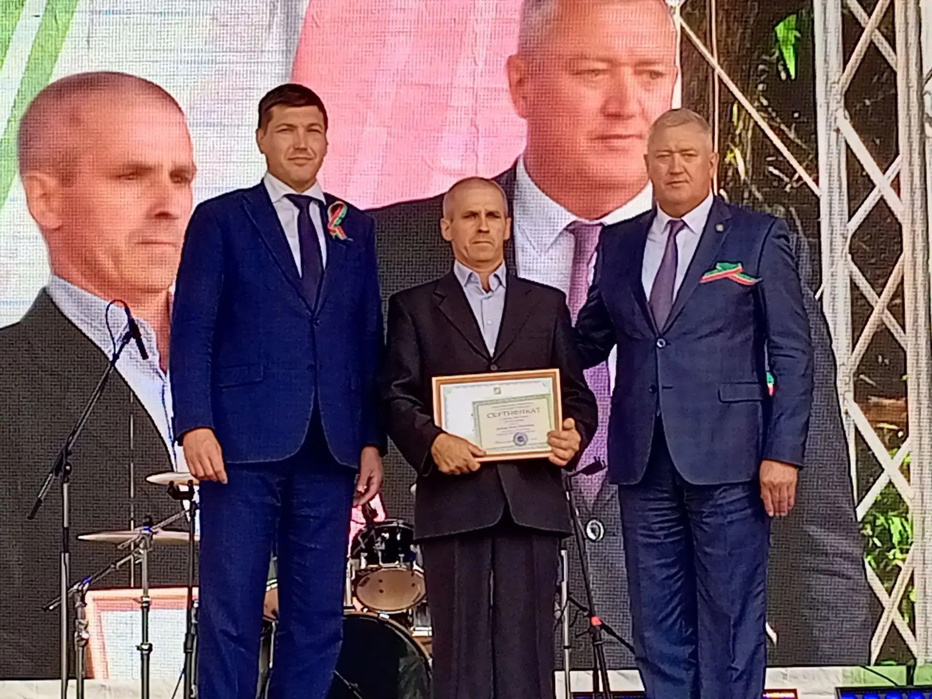 Иң-иңнәр тәбрикләнде