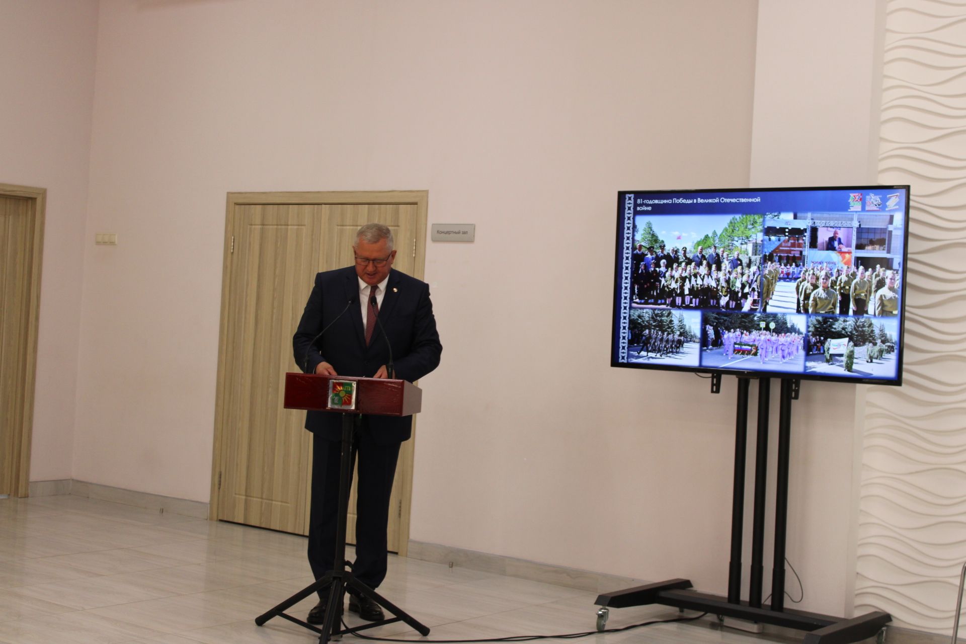 Зәйдә район активы белән очрашу узды