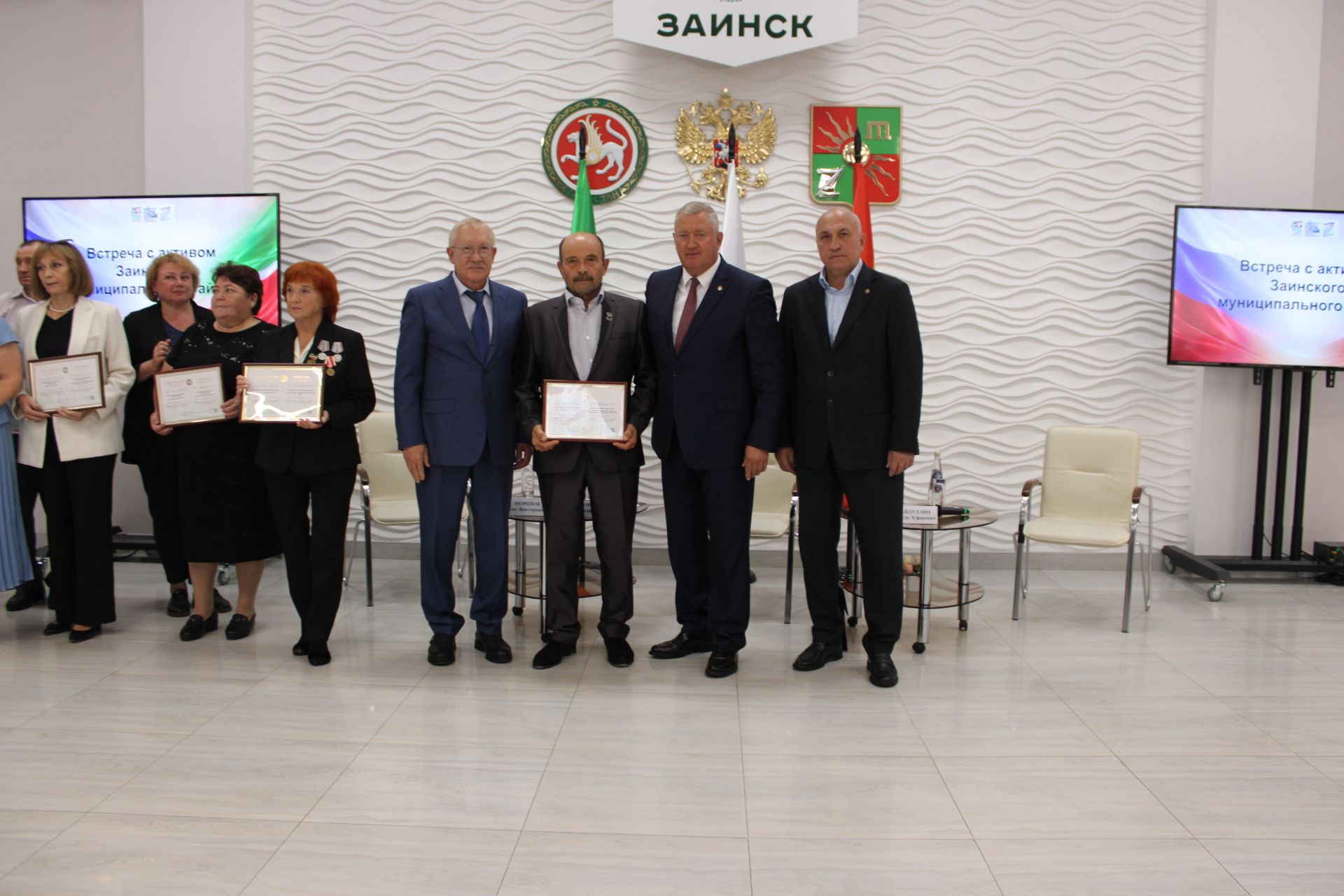 Зәйдә район активы белән очрашу узды