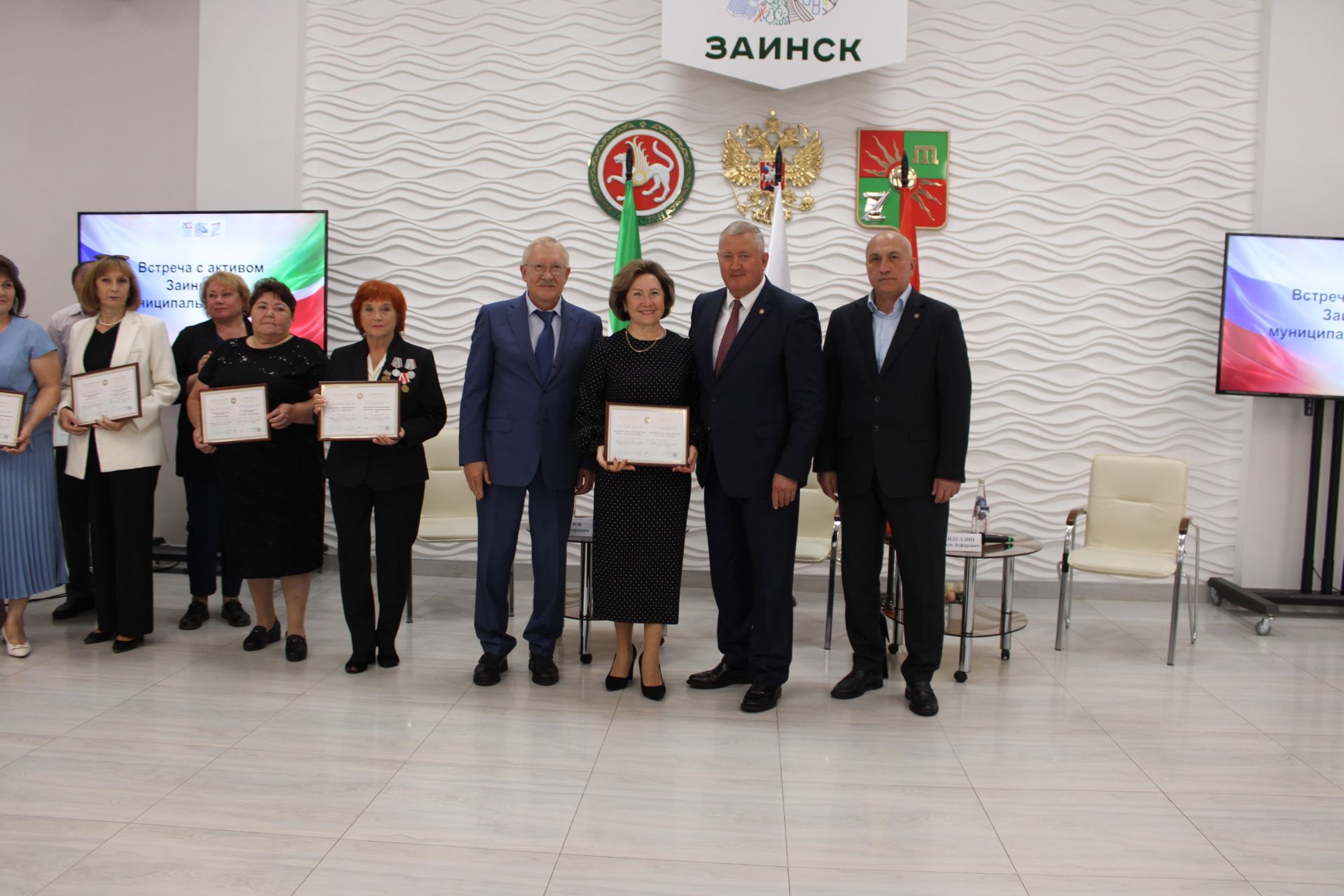 Зәйдә район активы белән очрашу узды
