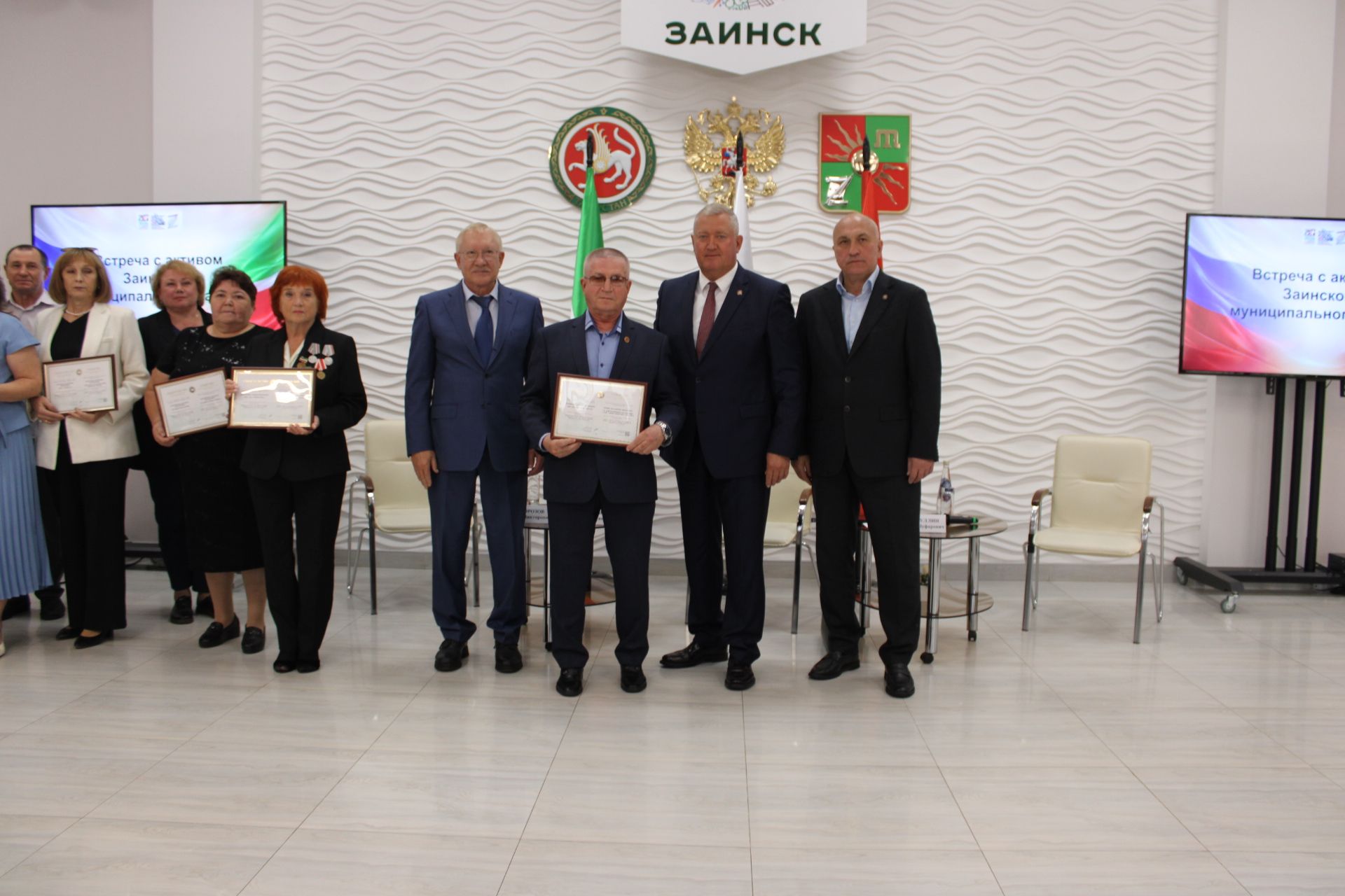 Зәйдә район активы белән очрашу узды