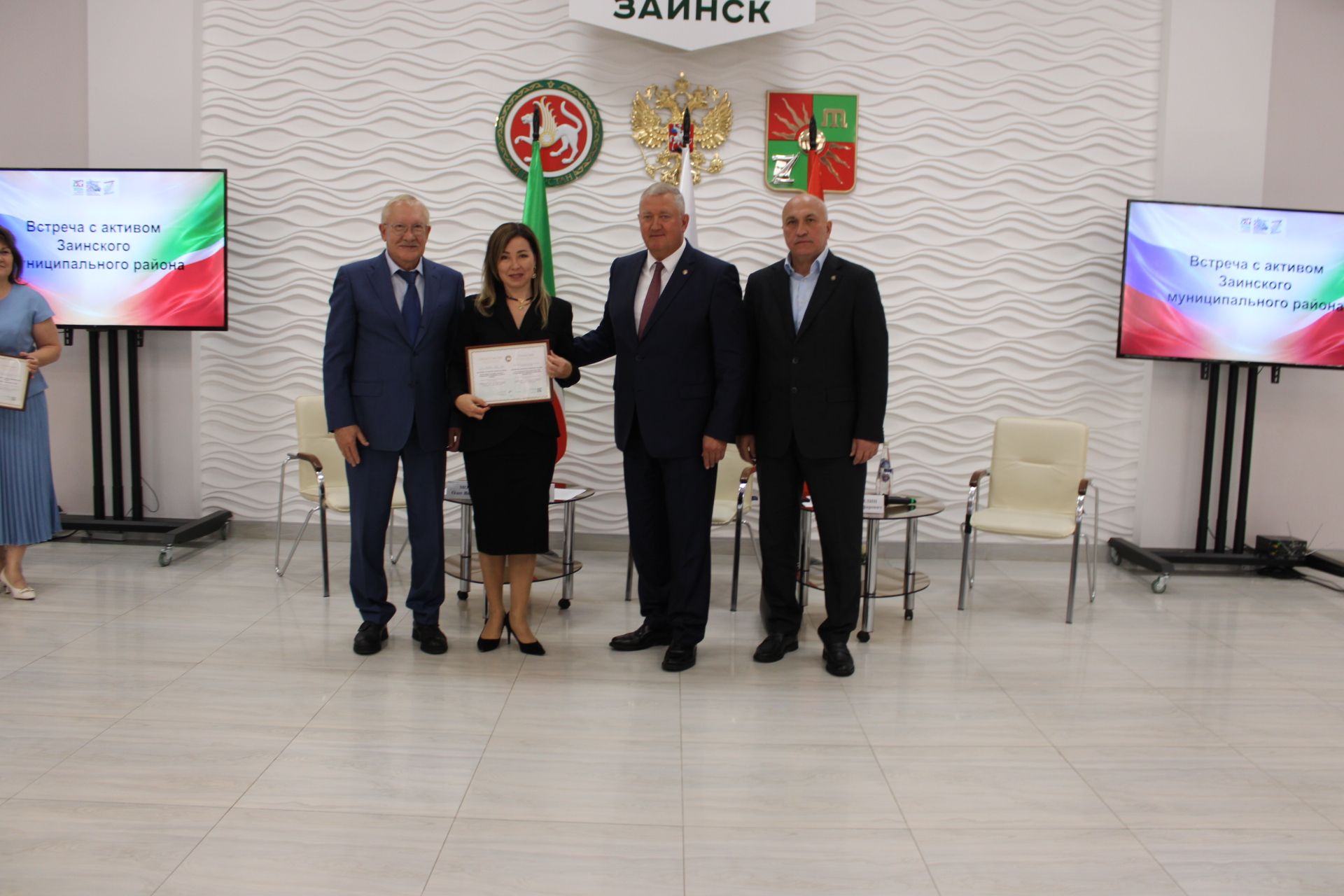 Зәйдә район активы белән очрашу узды