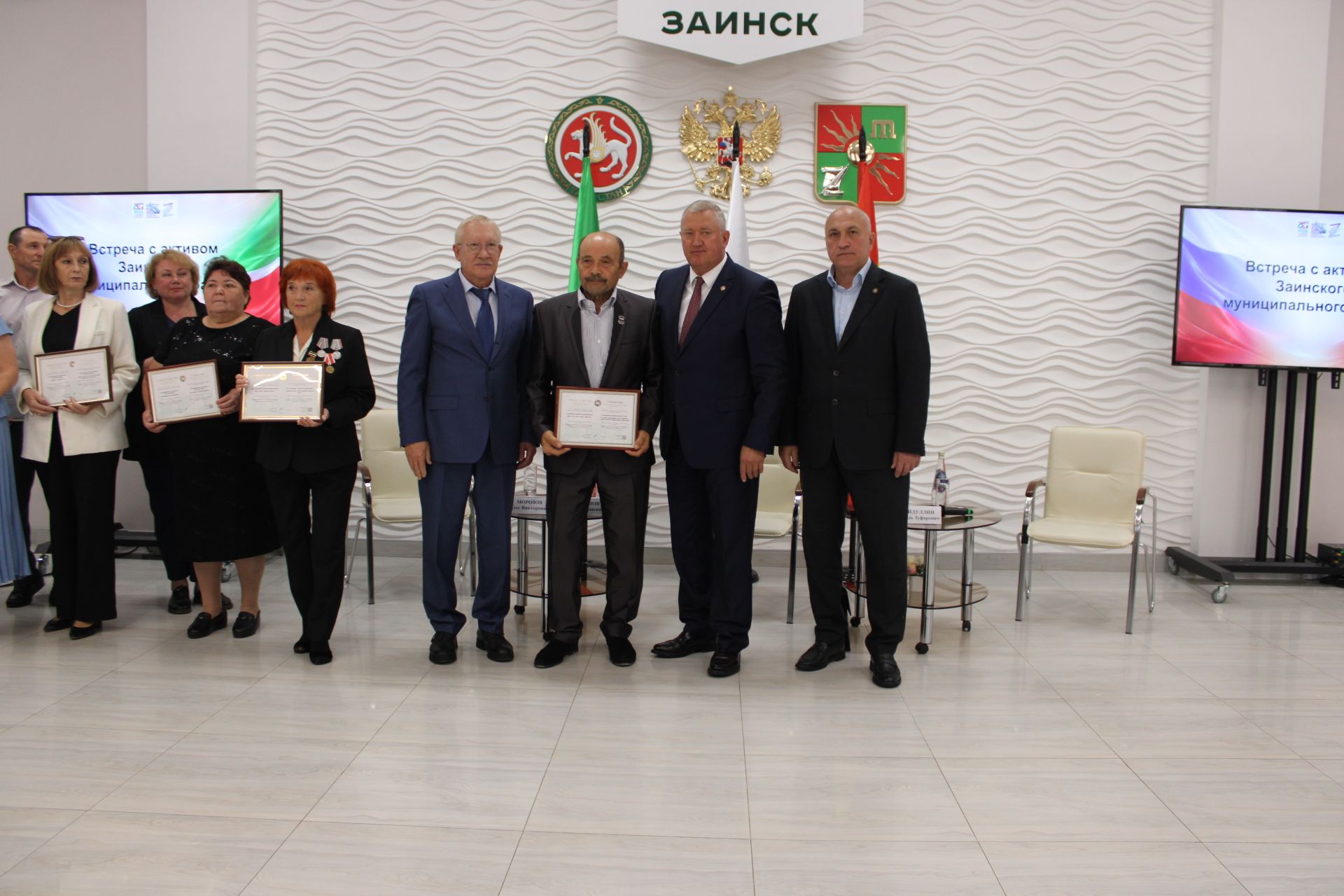 Зәйдә район активы белән очрашу узды