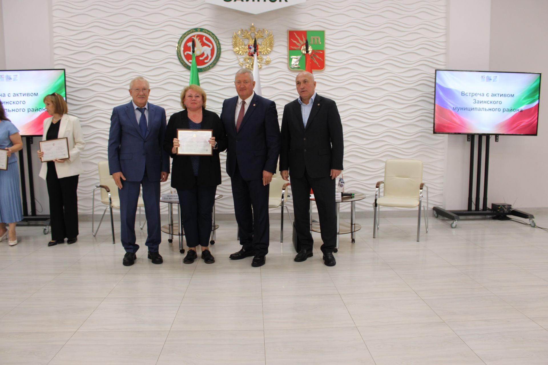 Зәйдә район активы белән очрашу узды