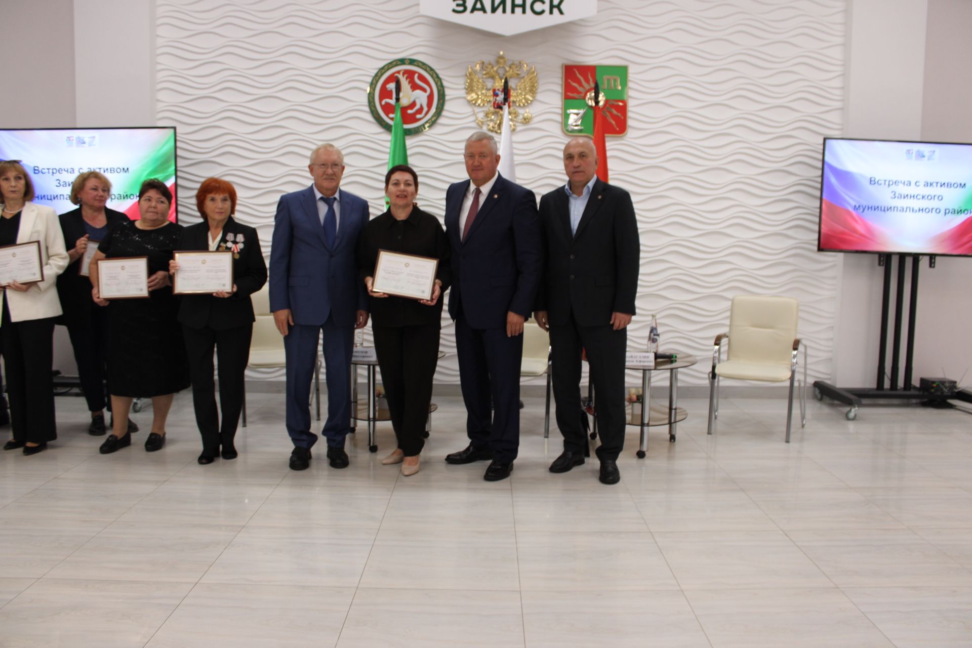 Зәйдә район активы белән очрашу узды