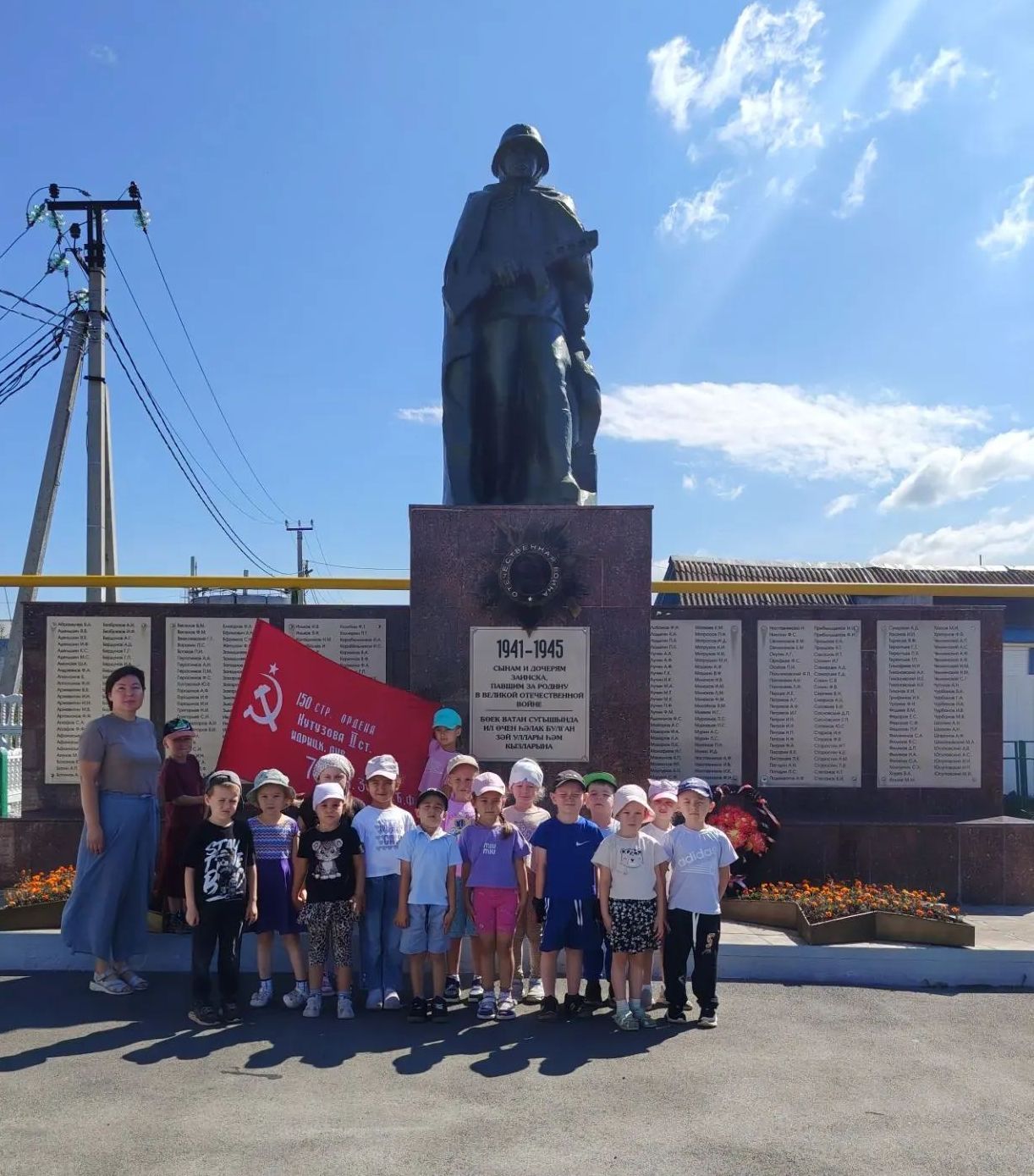 Хәтер йөрәкләрдә яши: Зәй музеенда балалар өчен патриотик киносеанс узды
