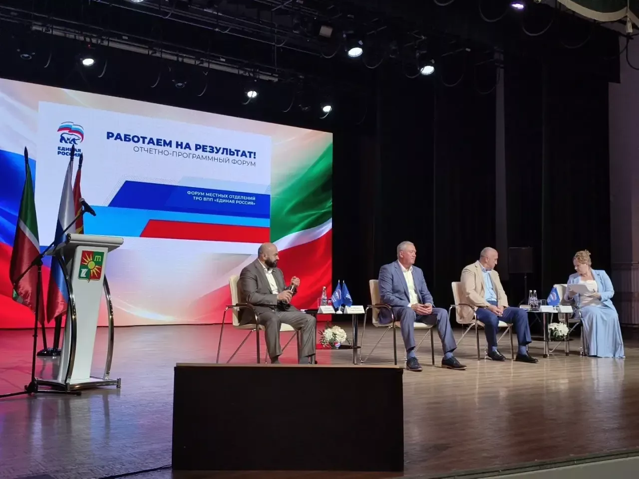 Зәй районы башлыгы Разиф Кәримов: «Дәүләт программаларын нәтиҗәле тормышка ашыру һәм халык мәнфәгатьләрен кайгырту - төп бурыч. Нәтиҗәгә эшлибез»