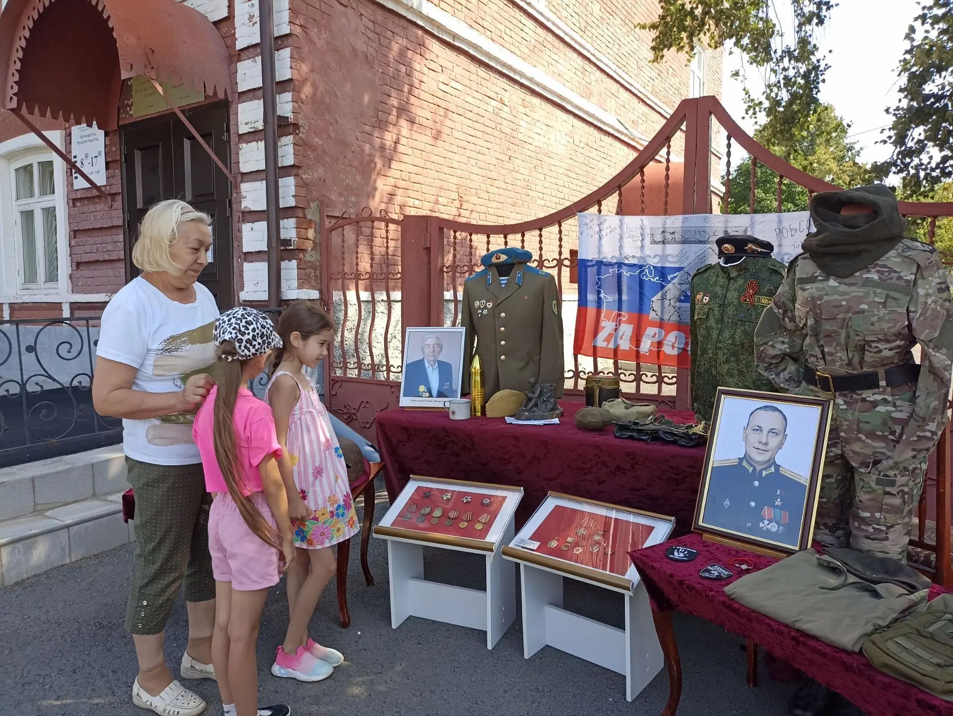 Зәйдәге күргәзмә Ватанны саклаучылар буынын берләштерде