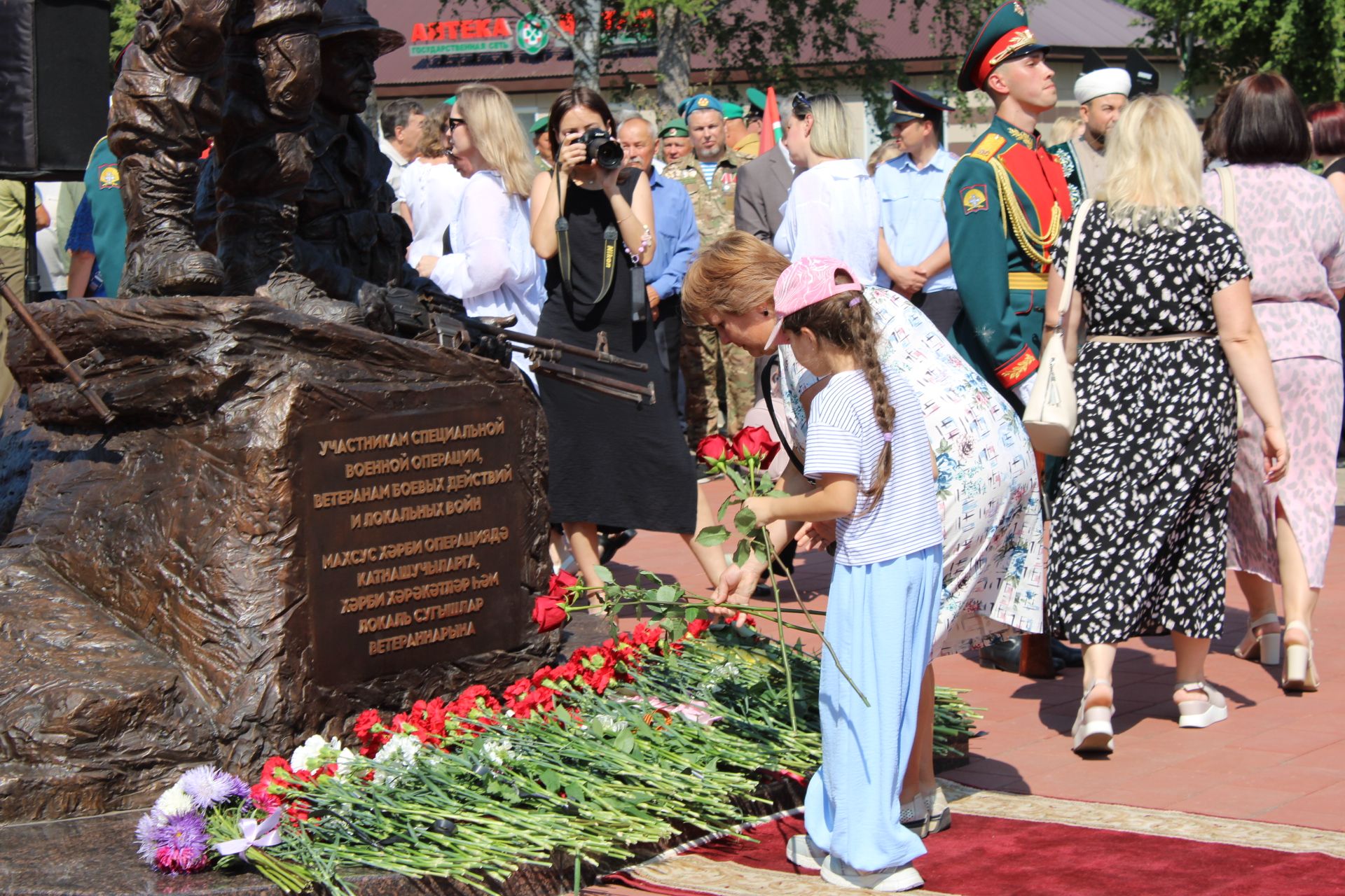 В Заинске открыли мемориал в честь участников СВО и ветеранов боевых действий