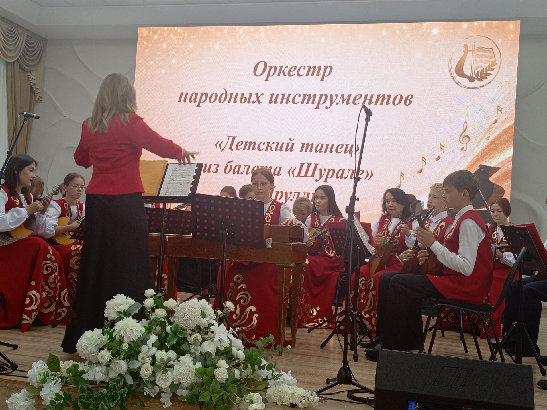 Зәй музыка мәктәбенә - 65 яшь