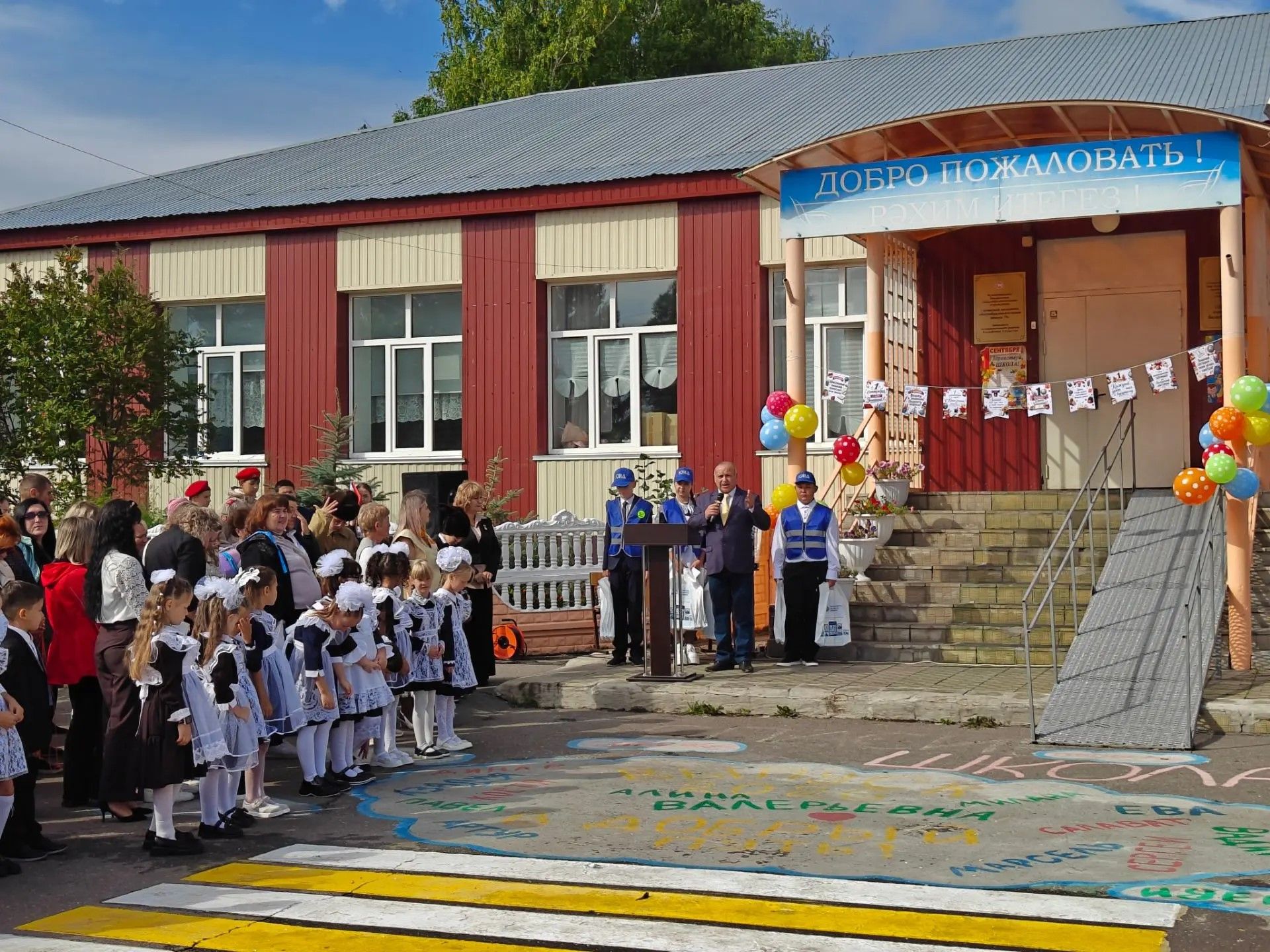 Безопасный путь в школу: урок от ЮИД и ГБУ БДД
