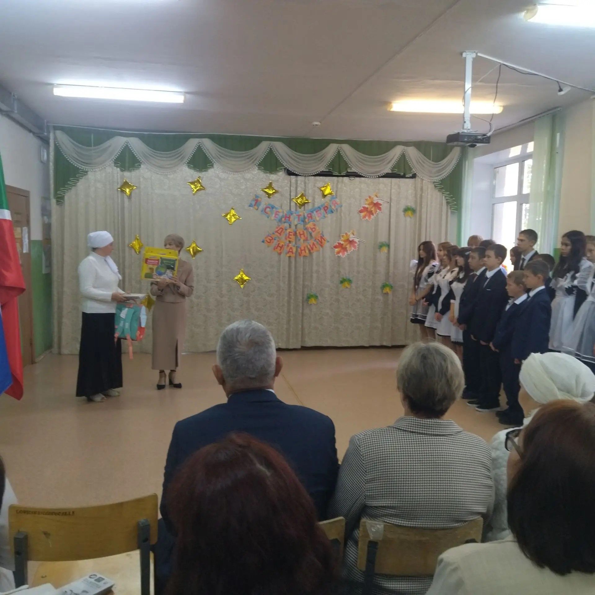 Югары Мәлем мәктәбендә беренче кыңгырау чыңлады