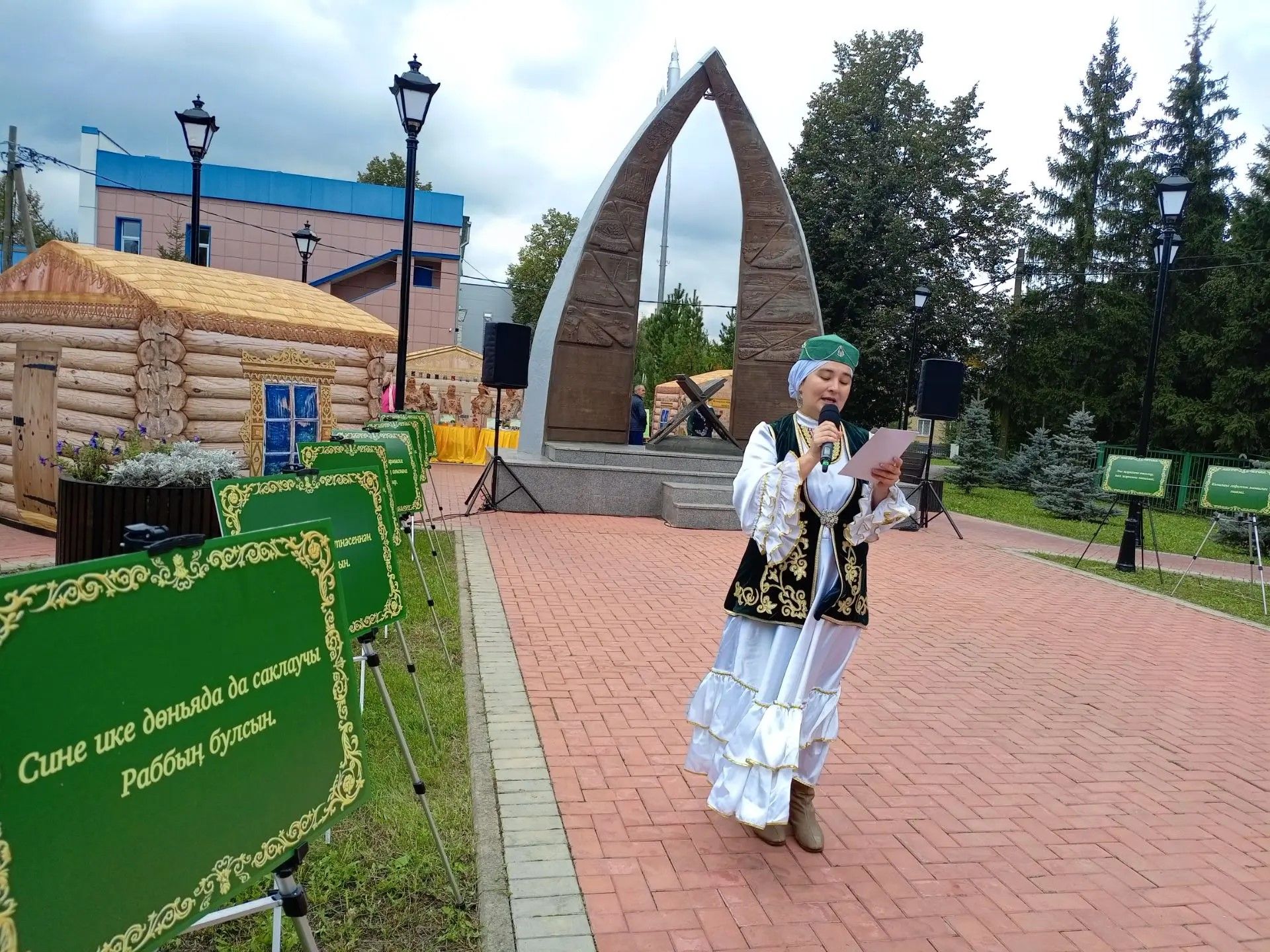 Ялчыгол укуларында катнашучылар Зәйнең истәлекле урыннарын карадылар