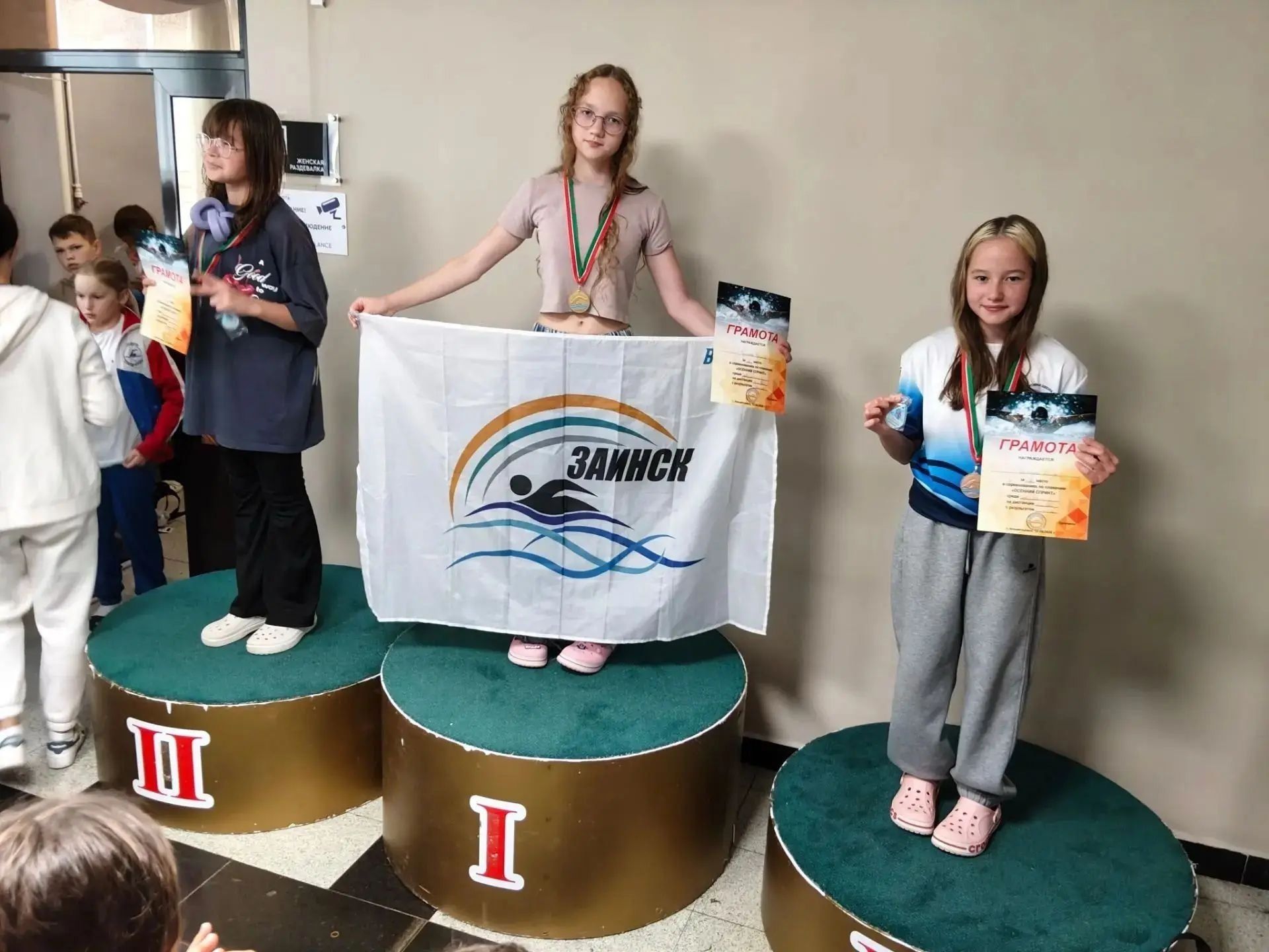 Әлмәттәге йөзү ярышларыннан зәйлеләр призлы урыннар белән кайтты