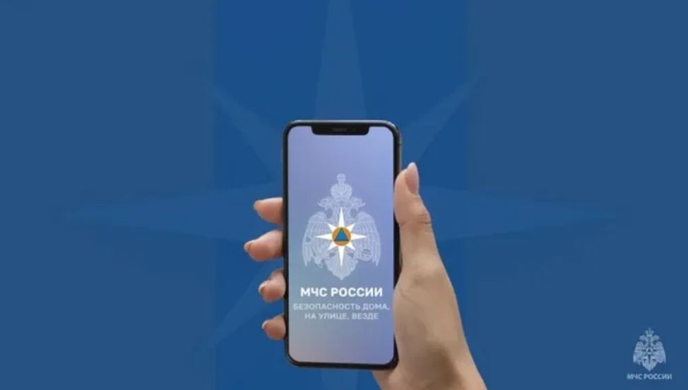 Цифрлы сервислар тормышны куркынычсызрак итә
