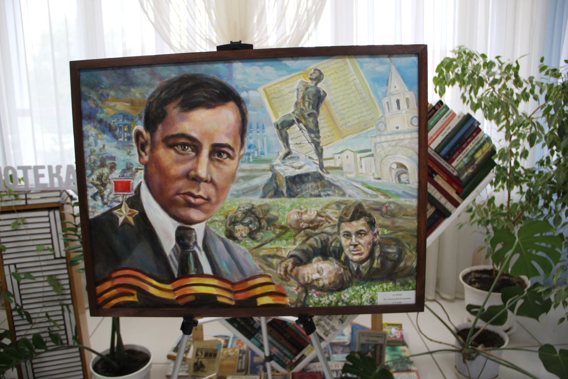 Зәйдә Алсу Туйчинаның “Күңел чагылышында” шәхси күргәзмәсе ачылды