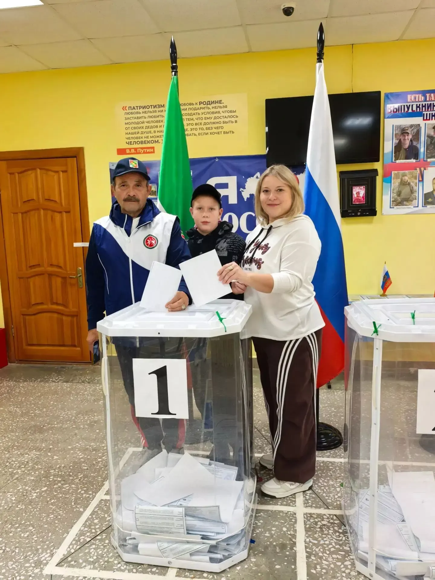 Чемпионнар гаиләсе гражданлык бурычын үтәде