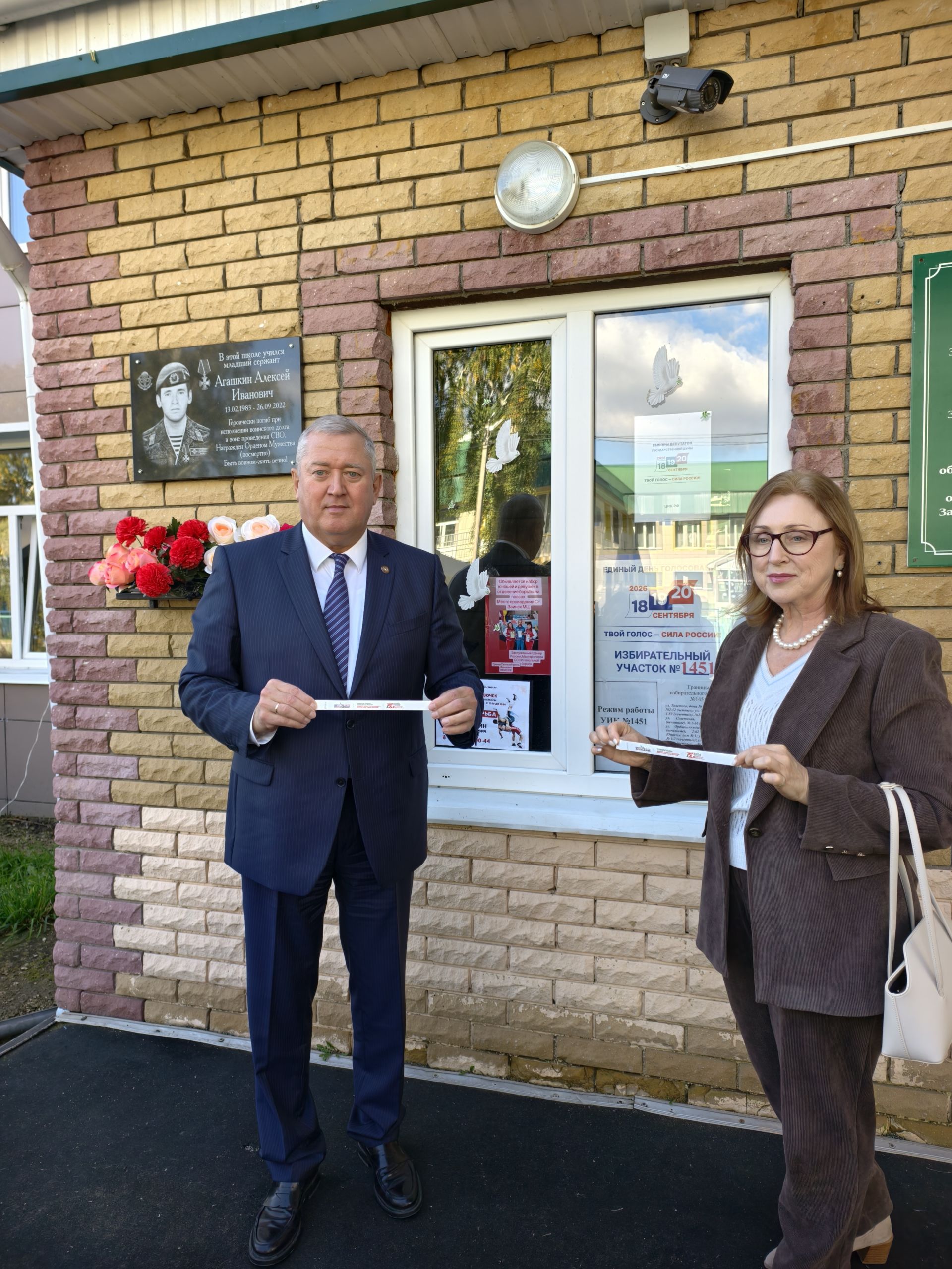 Глава Заинского района Разиф Каримов проголосовал на выборах