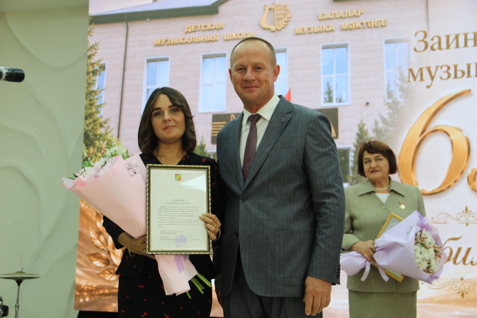 Зәйдә балаларны музыка сәнгатенә өйрәтүчеләр хөрмәтләнде
