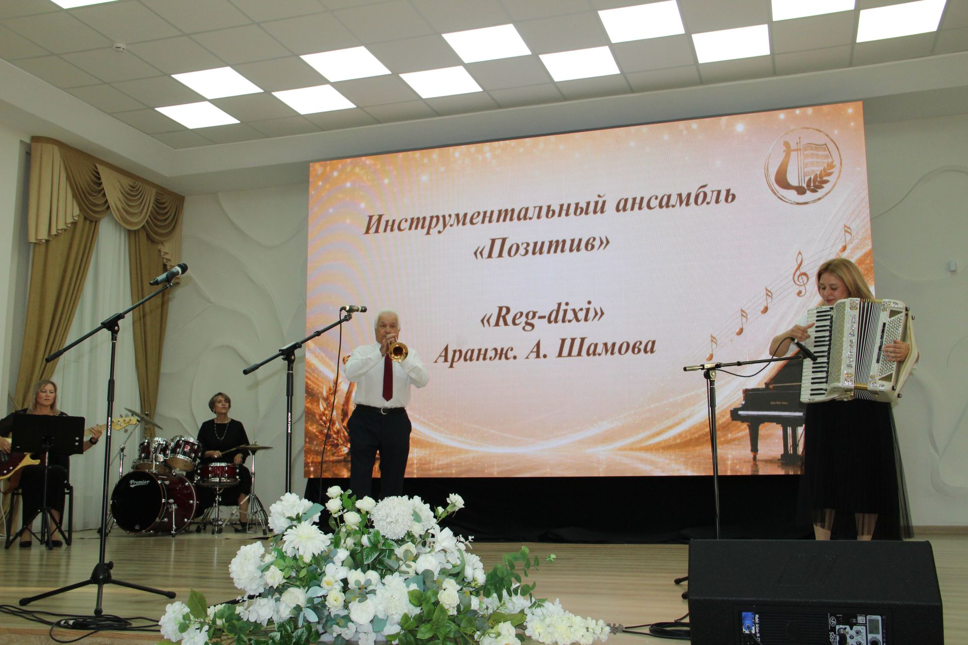 Зәй музыка мәктәбенә - 65 яшь