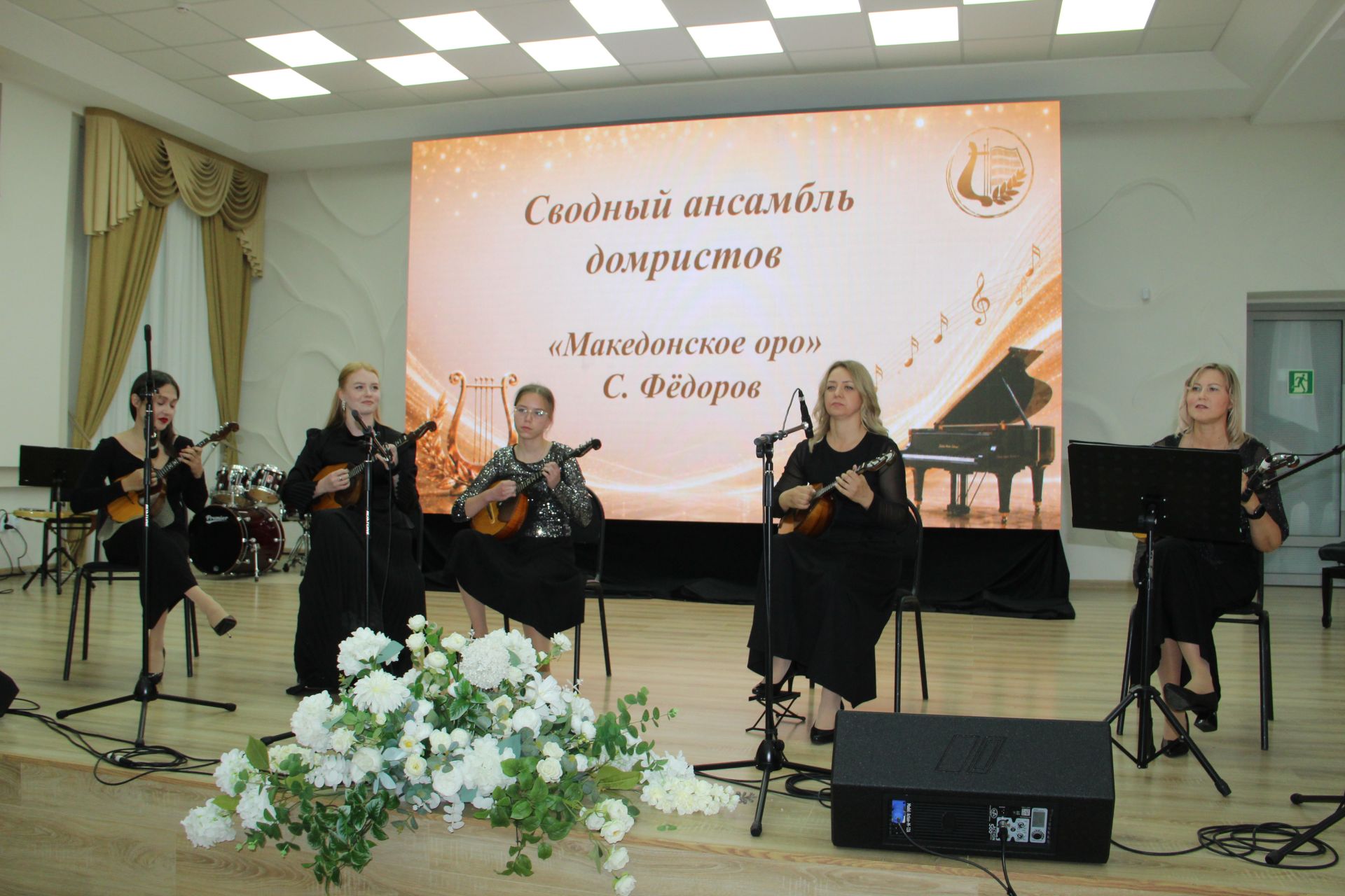 Зәй музыка мәктәбенә - 65 яшь