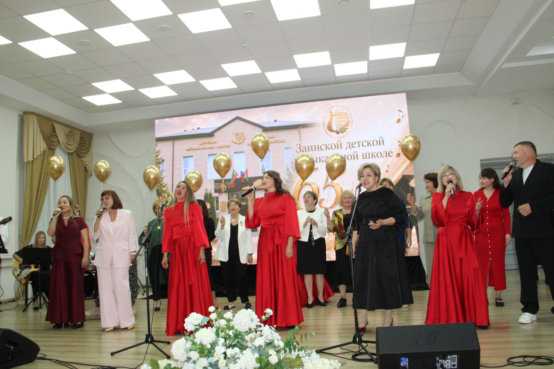 Зәй музыка мәктәбенә - 65 яшь