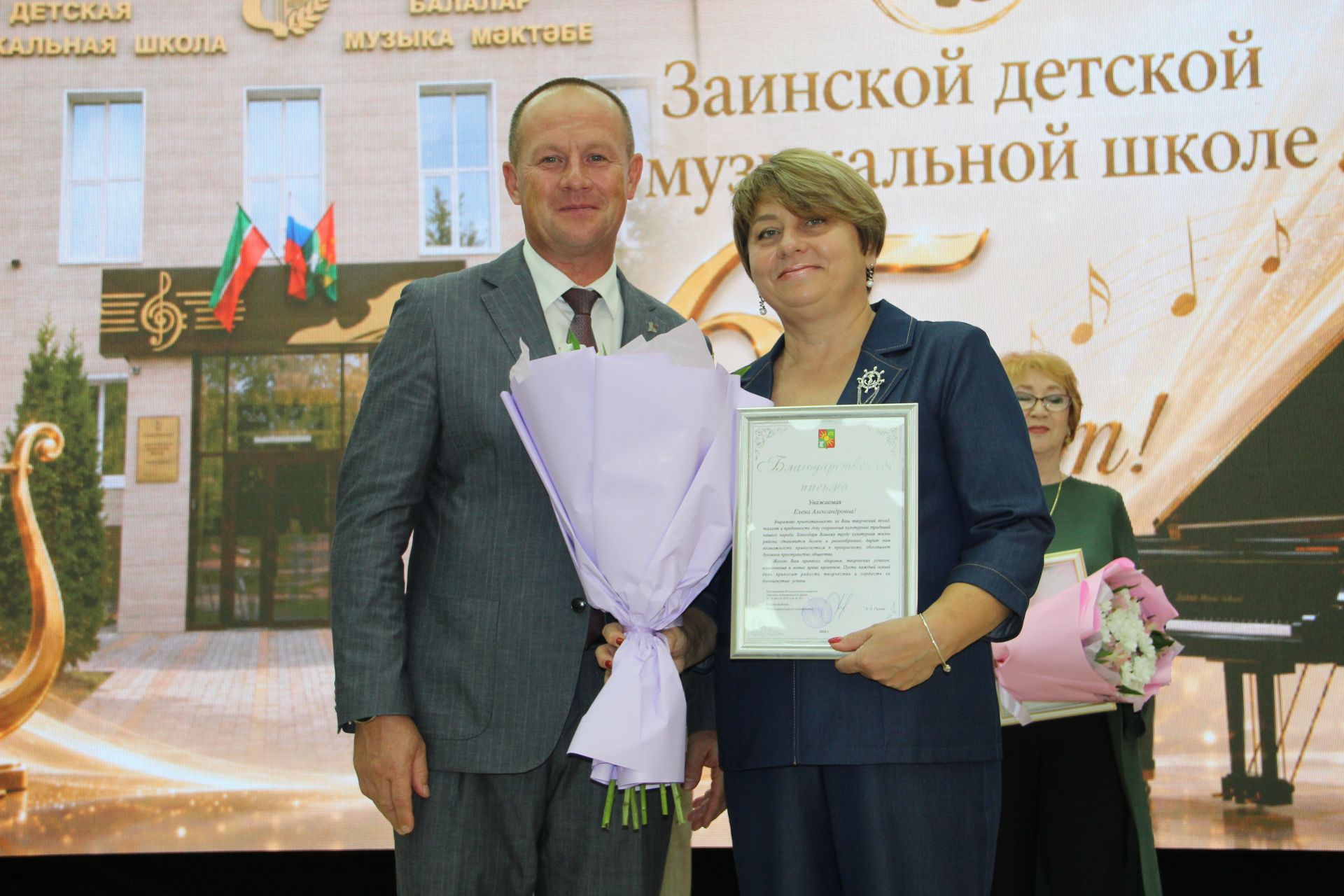 Зәйдә балаларны музыка сәнгатенә өйрәтүчеләр хөрмәтләнде