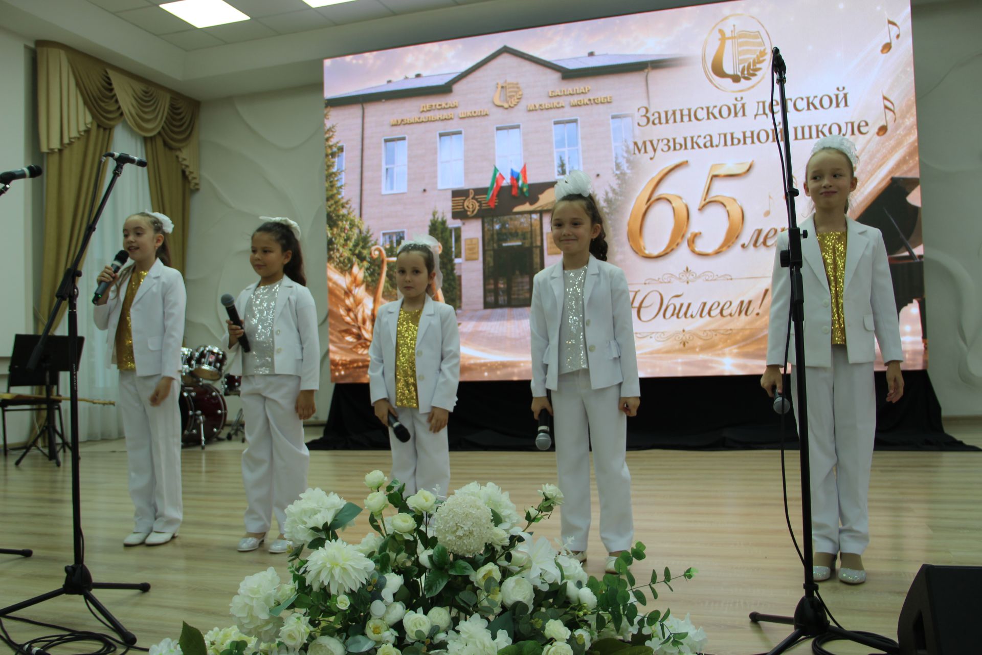 Зәйдә балаларны музыка сәнгатенә өйрәтүчеләр хөрмәтләнде