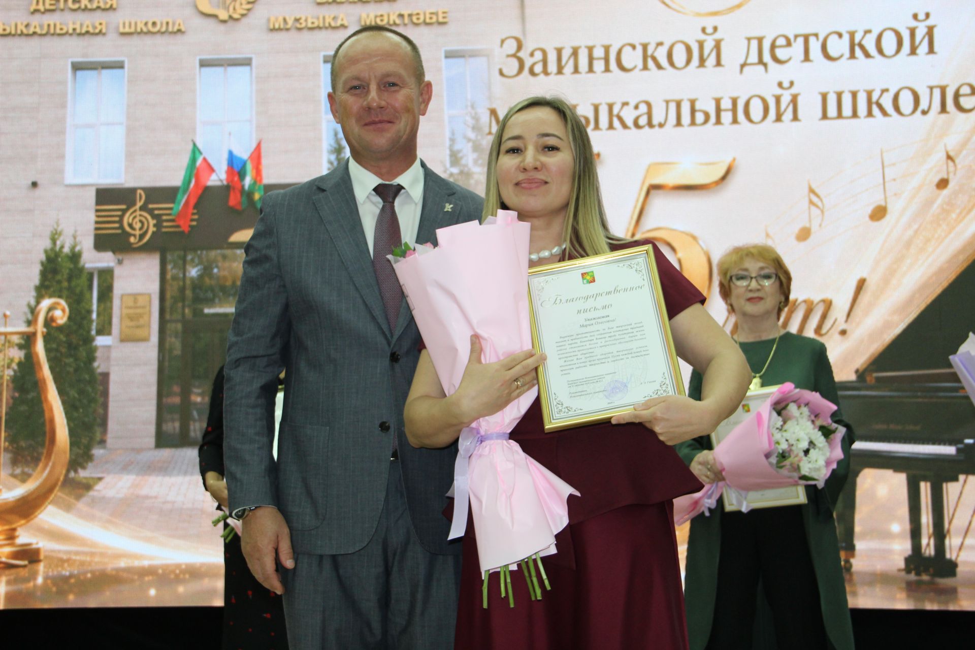 Зәйдә балаларны музыка сәнгатенә өйрәтүчеләр хөрмәтләнде