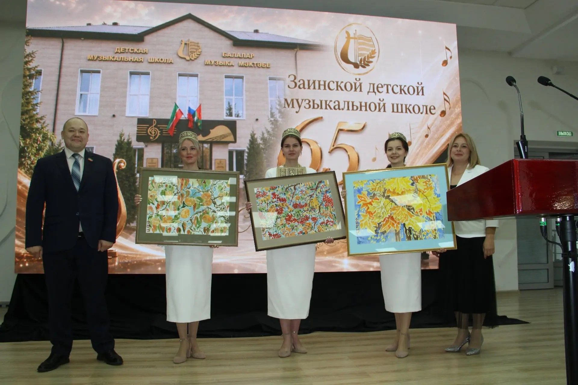 Заинская музыкальная школа отметила 65-летний юбилей в День знаний