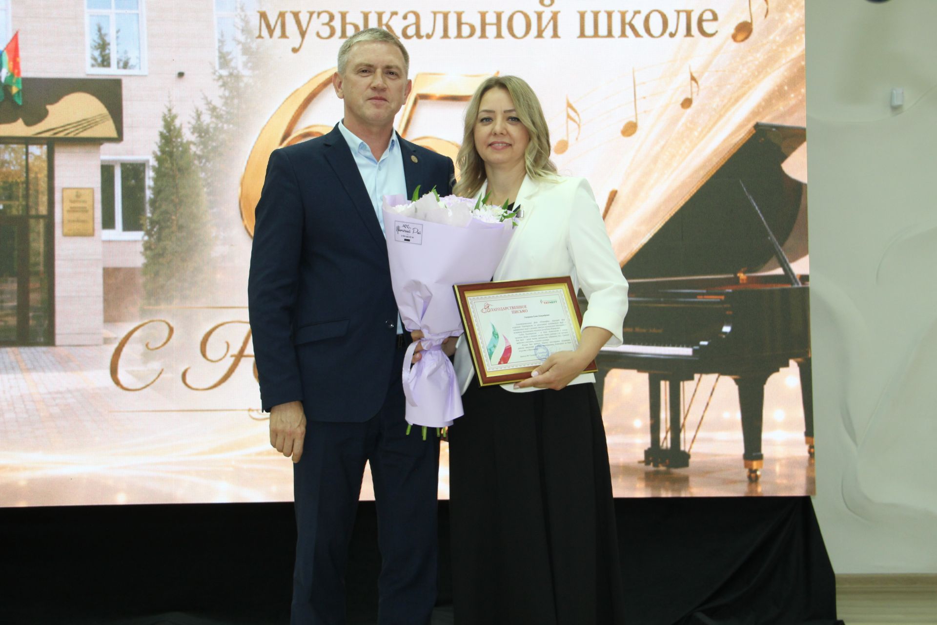 Зәй музыка мәктәбенә - 65 яшь