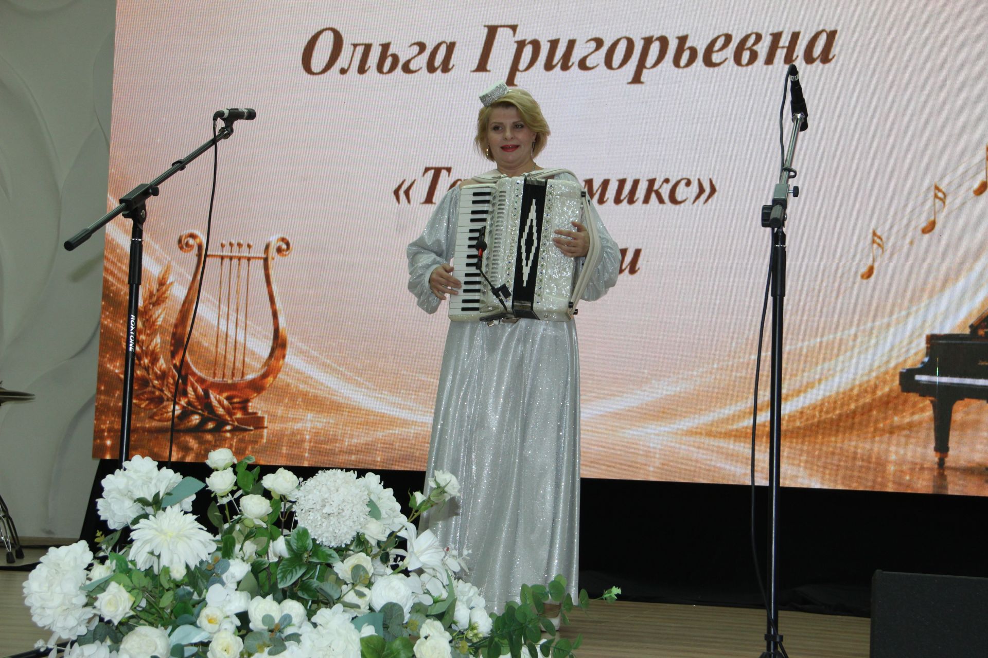 Зәй музыка мәктәбенә - 65 яшь