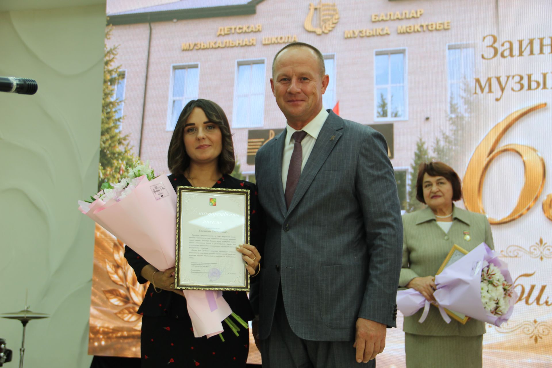 Зәйдә балаларны музыка сәнгатенә өйрәтүчеләр хөрмәтләнде