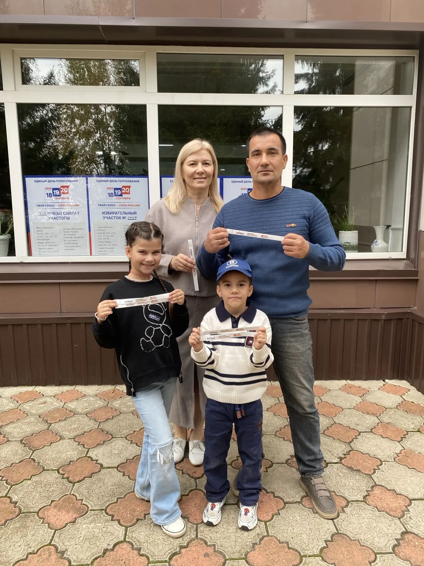 Зәйдән күпбалалы Хәсәновлар 4 баланың якты киләчәге өчен тавыш бирде