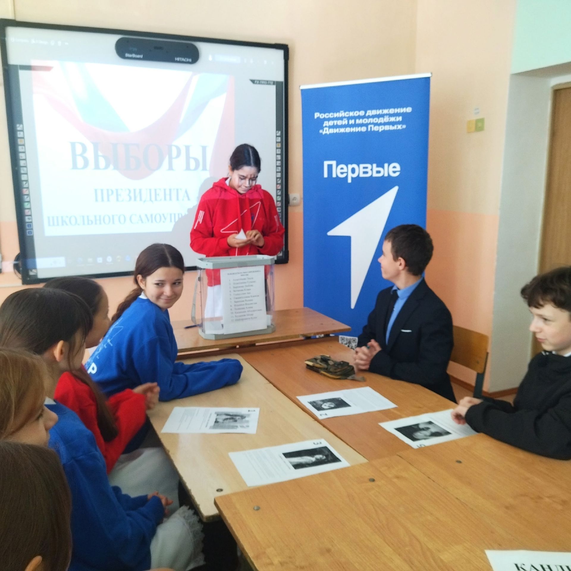 Зәй районында «Беренчеләр хәрәкәте» лидерларын сайлаулар башланды