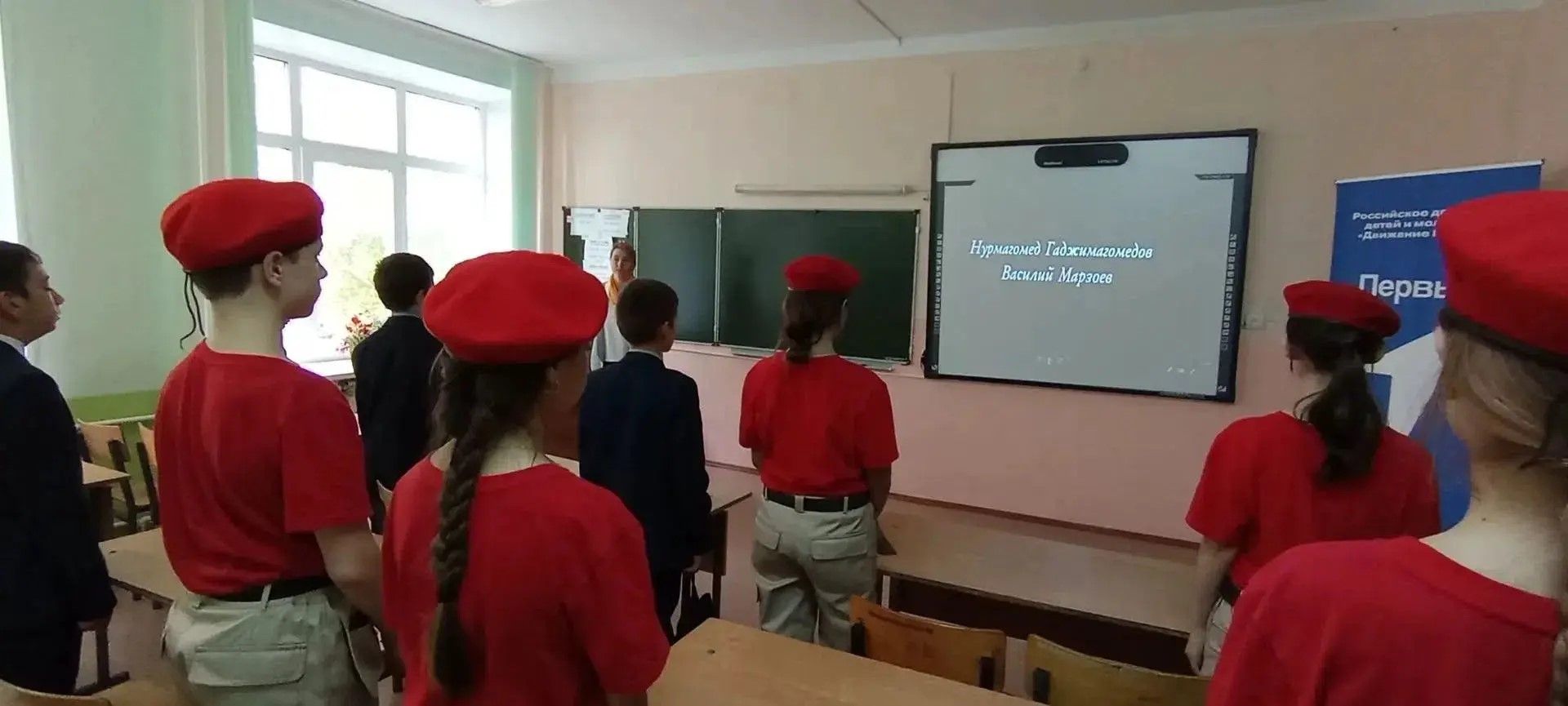 Уроки мужества в Верхненалимской школе посвятили памяти земляка