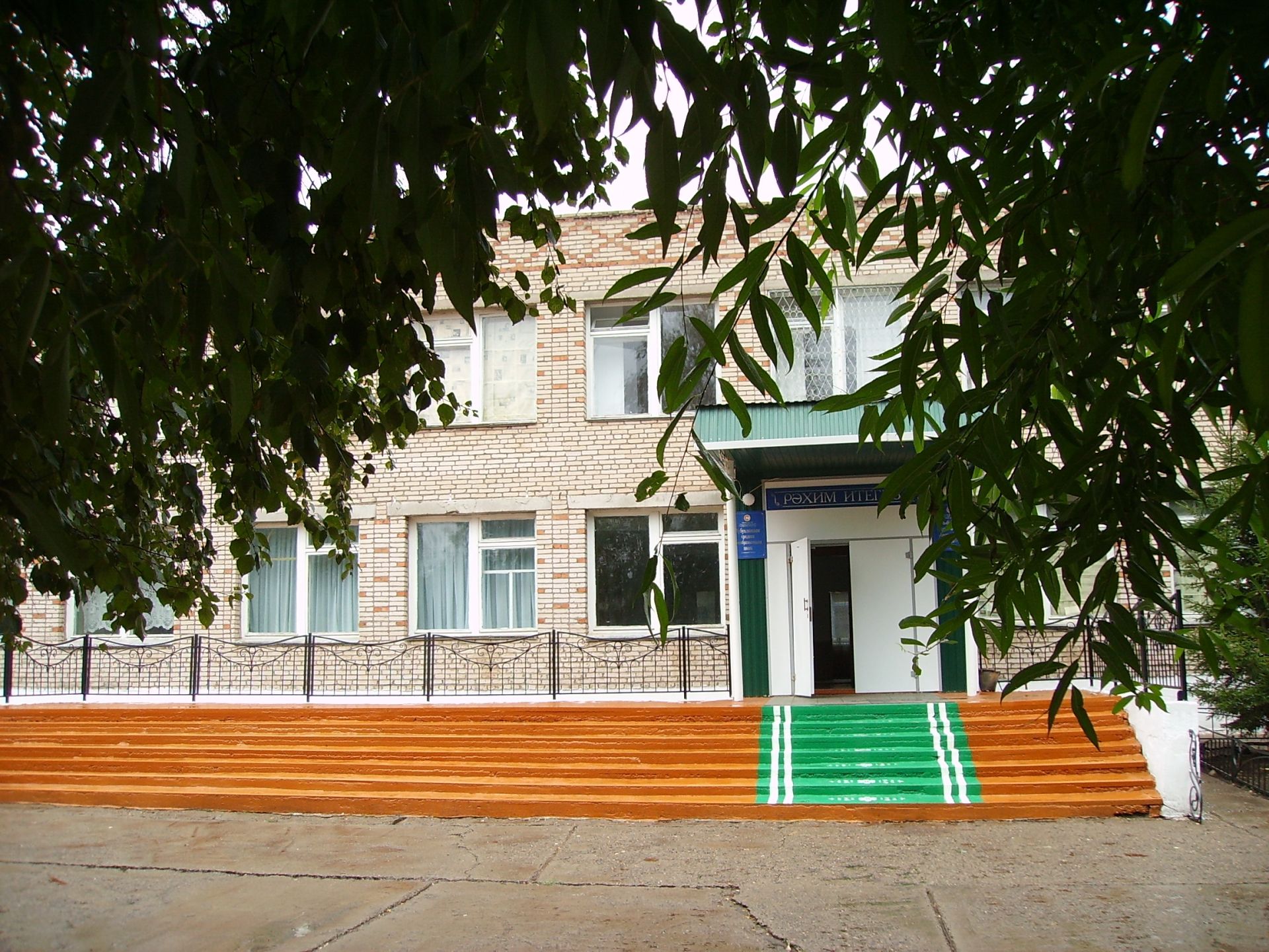 Чыбыклы мәктәбе 50 еллык юбилеен билгеләп үтәчәк