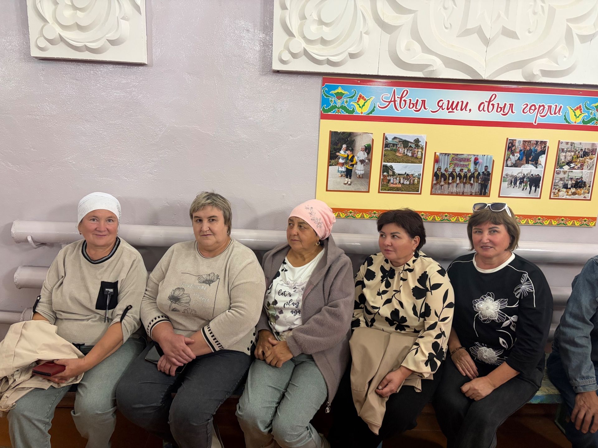 Авылны үстерү — уртак бурыч: Имәнлебашта нәтиҗәләр һәм планнар турында сөйләштеләр