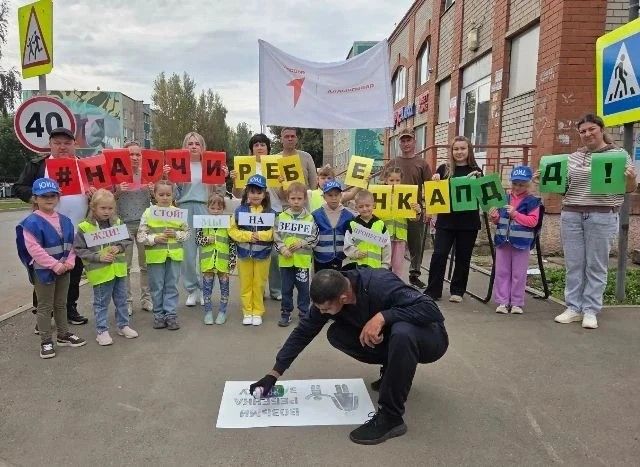 В детском саду «Алтынчеч» прошла акция «Возьми ребёнка за руку»