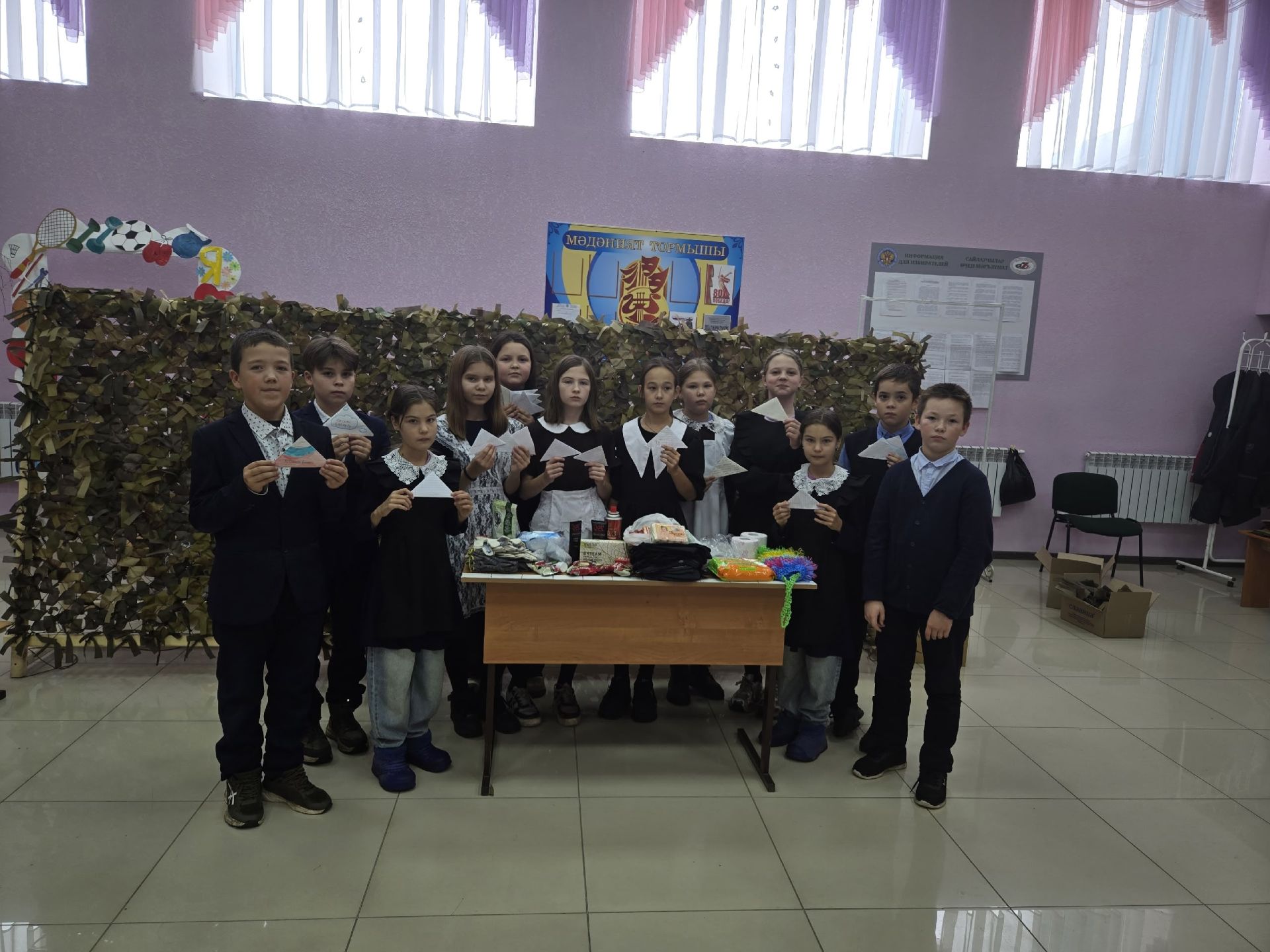 Кадер авылында гуманитар ярдәм җыю акциясе узды