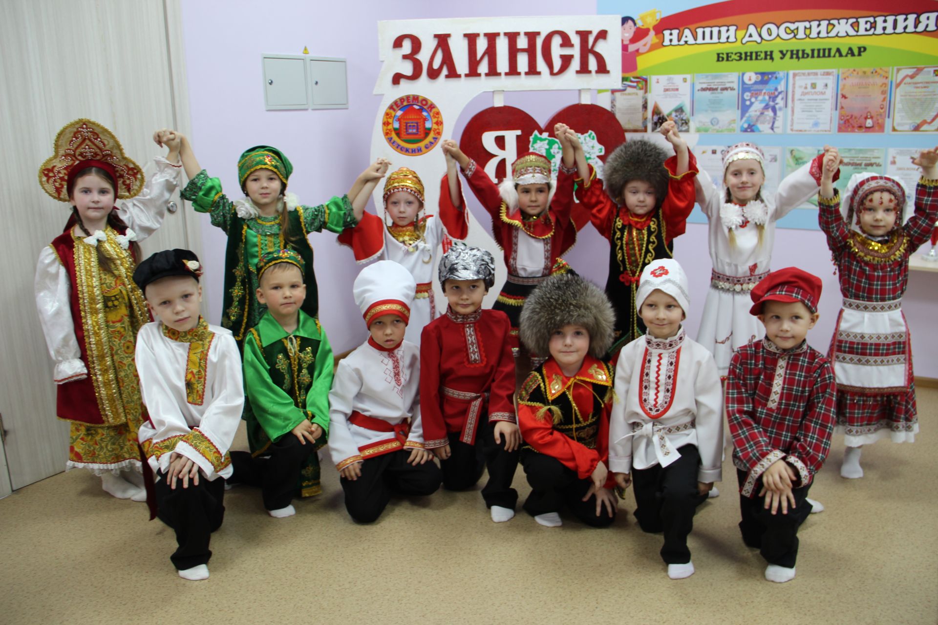 Халыклар телләре көнендә Зәйдә төрле чаралар үтә