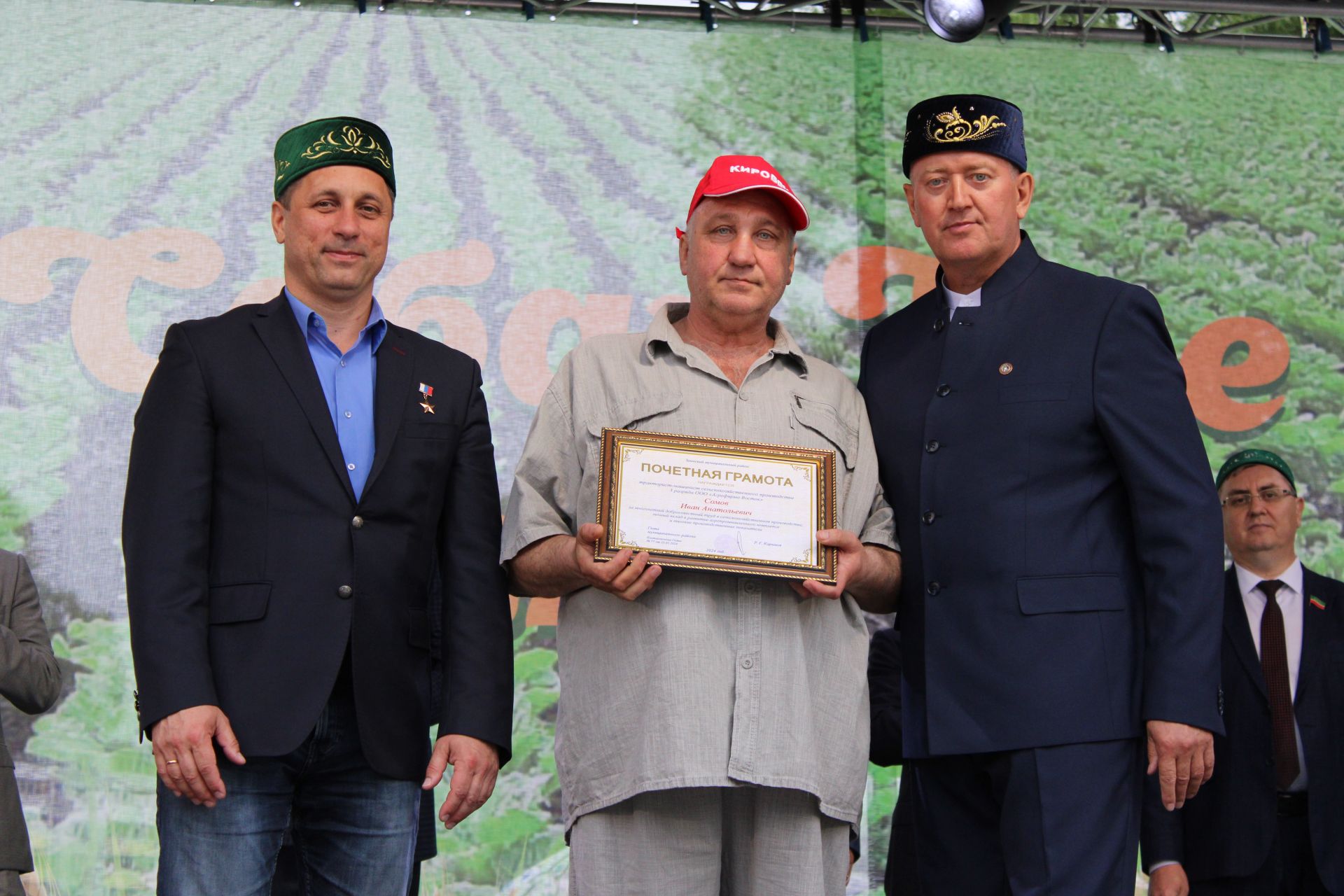 Фоторепортаж с празднования Сабантуя в Заинске