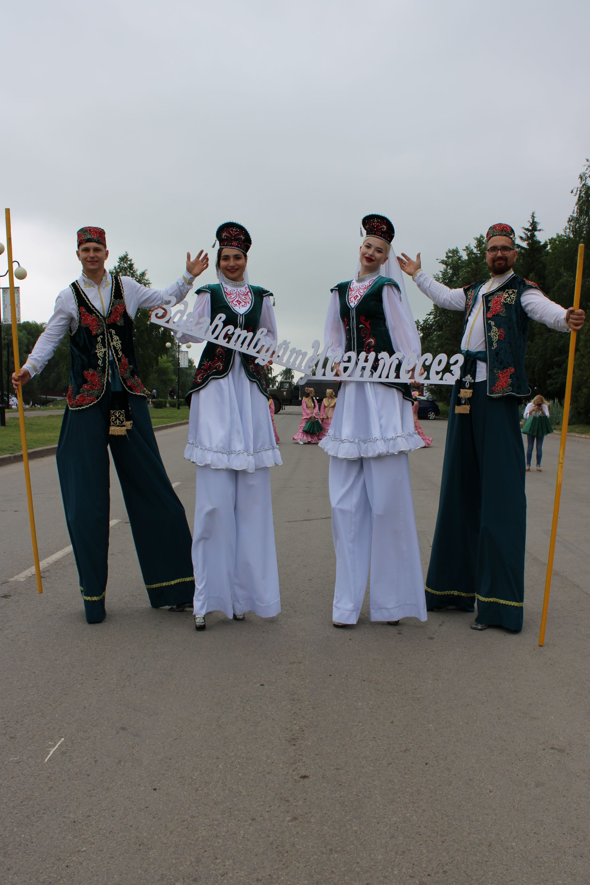 Фоторепортаж с празднования Сабантуя в Заинске