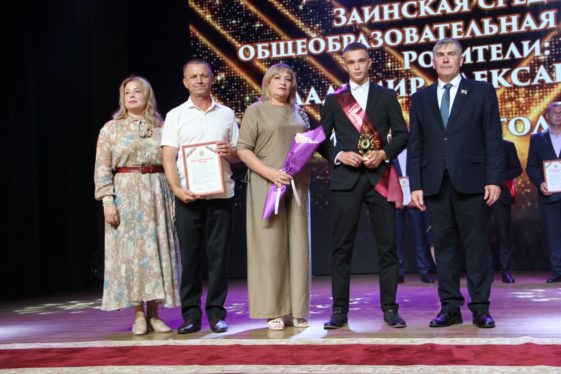 Выпускной-2025