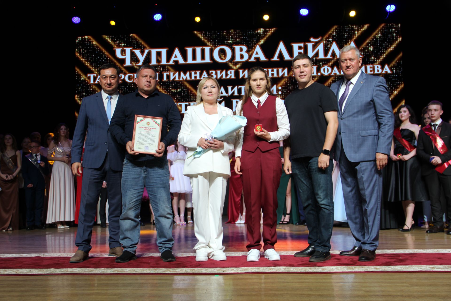 Выпускной-2025