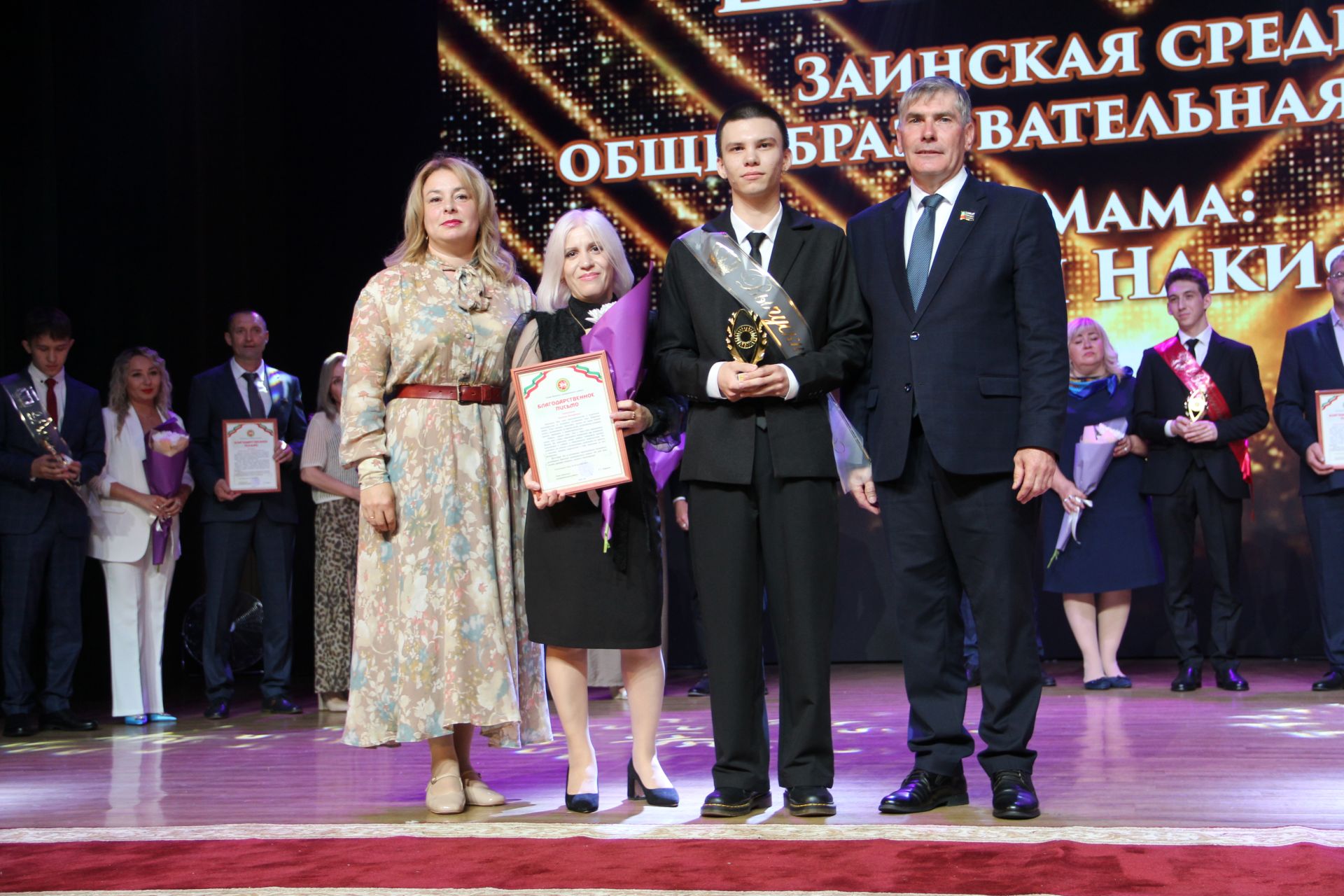 Выпускной-2025
