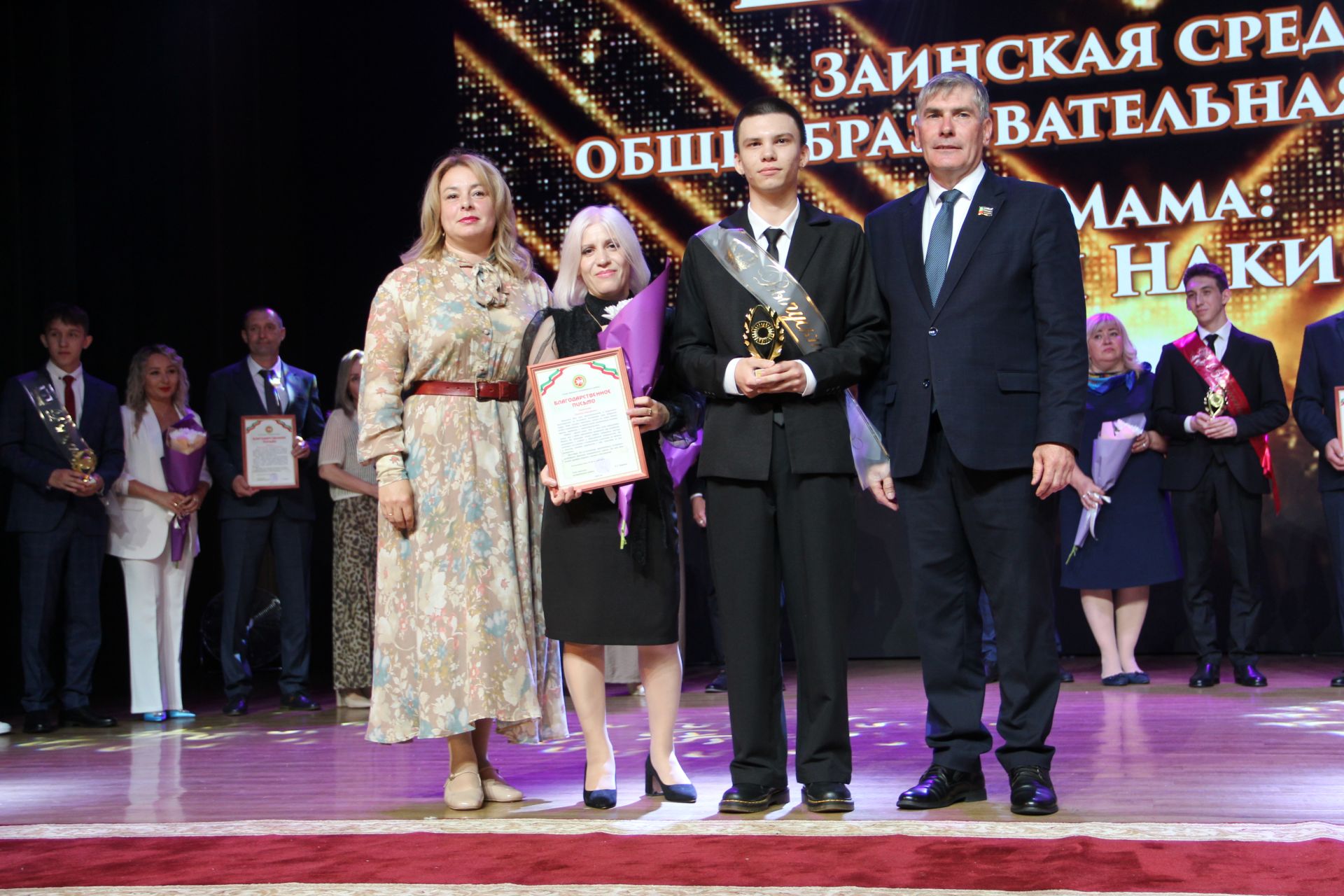 Выпускной-2025